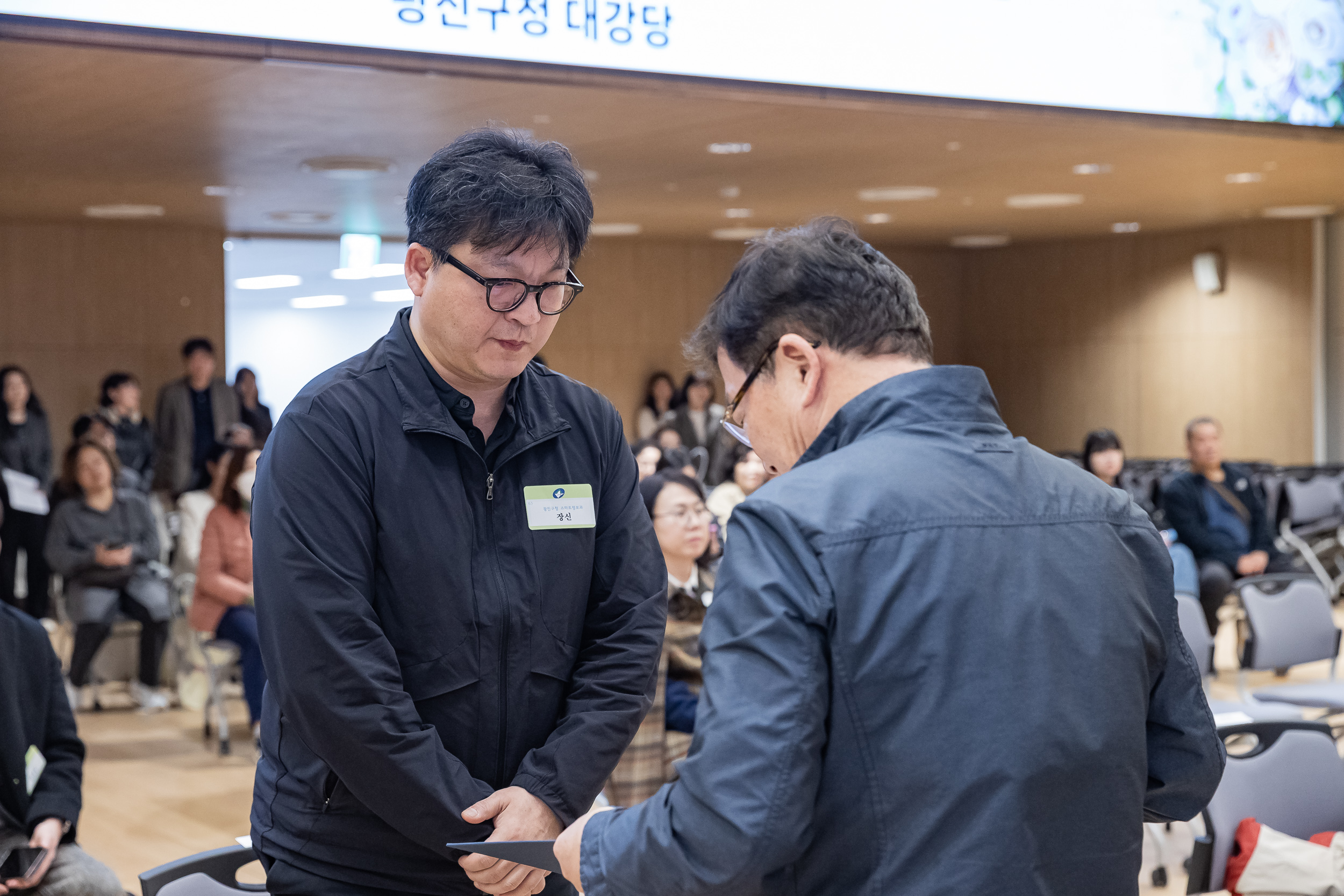 20260323-2026년 3월 정기 구민표창 수여식 20260323-48004_L_183856.jpg