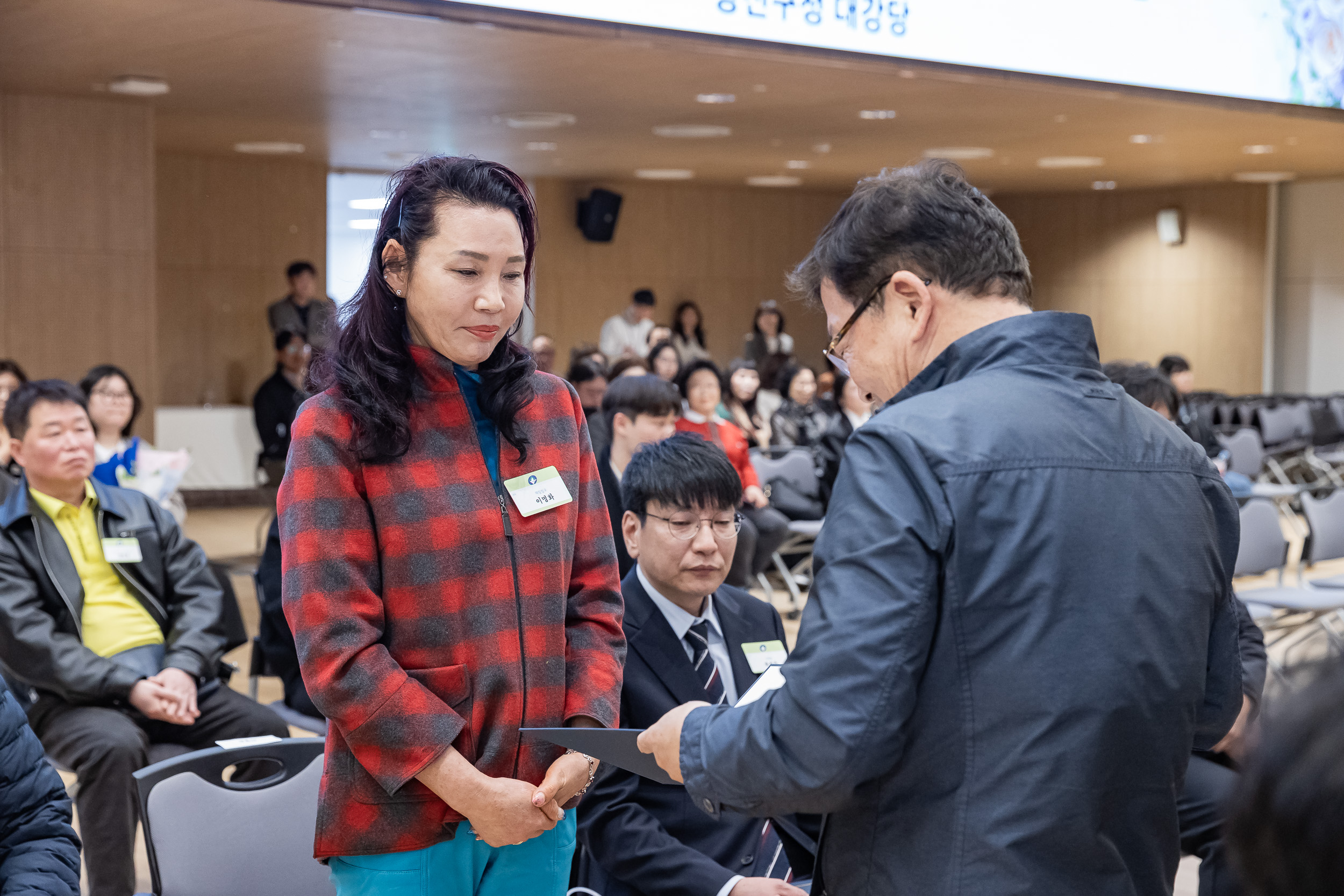 20260323-2026년 3월 정기 구민표창 수여식 20260323-48033_L_183856.jpg