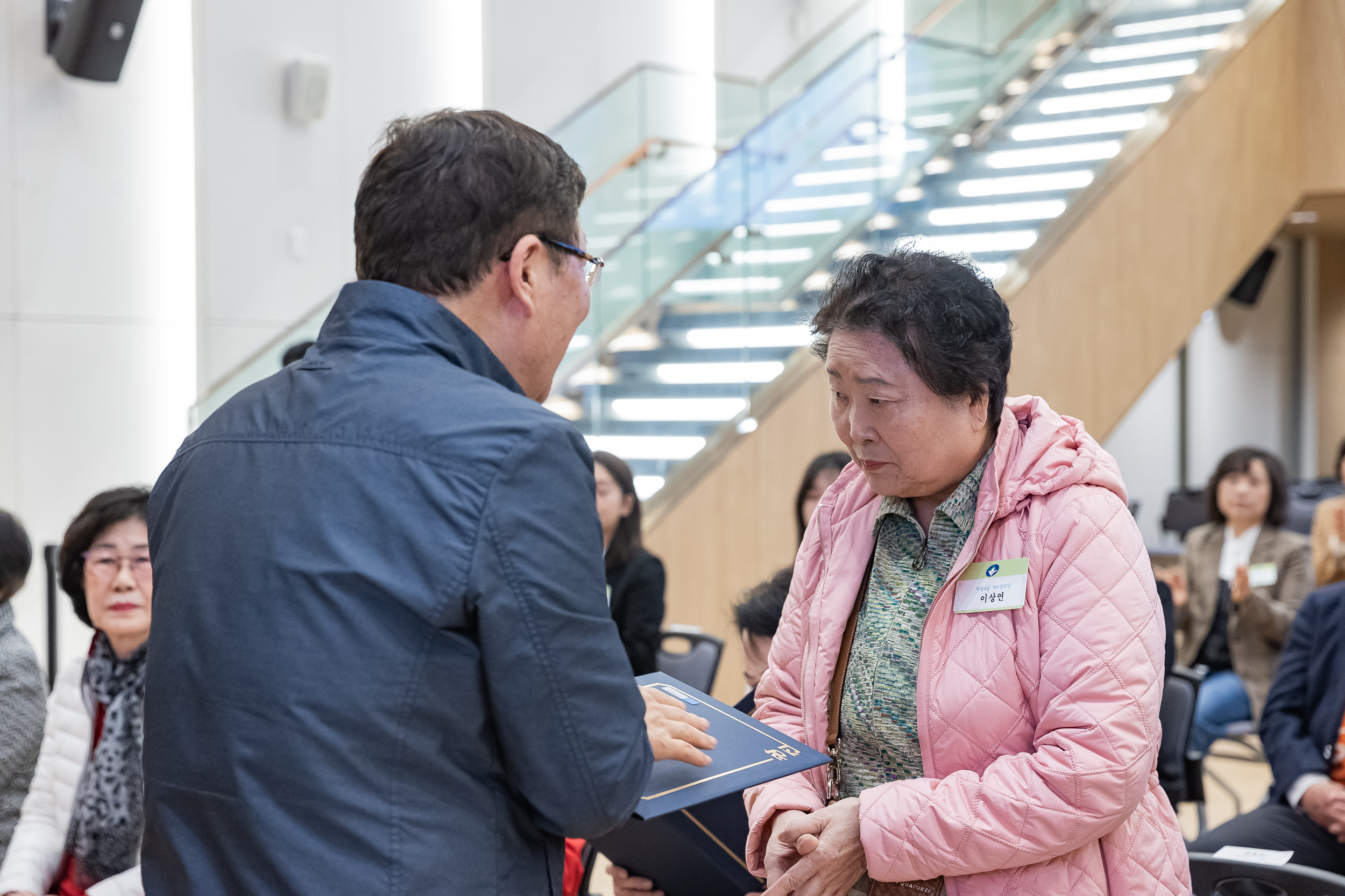 20260323-2026년 3월 정기 구민표창 수여식 20260323-47378_L_183852.jpg