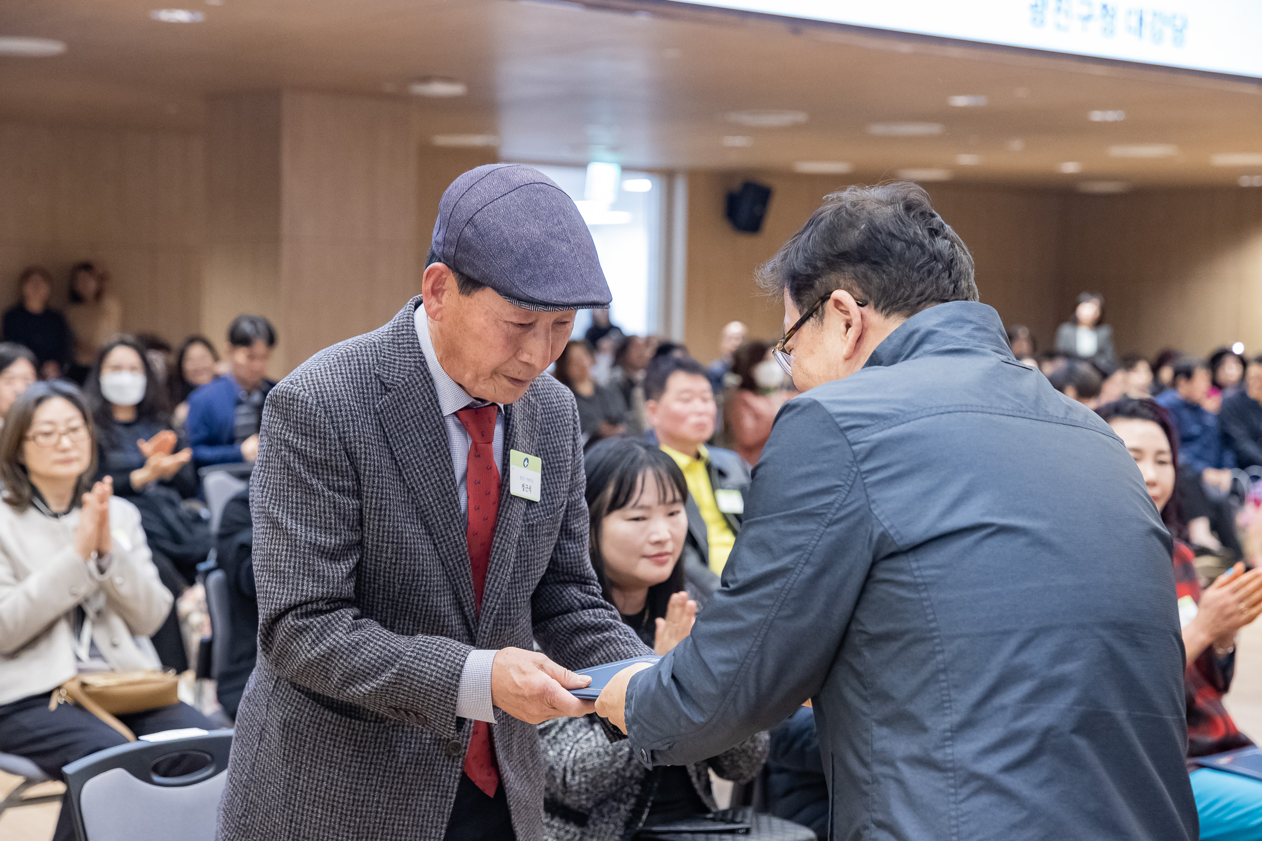 20260323-2026년 3월 정기 구민표창 수여식 20260323-48083_L_183856.jpg