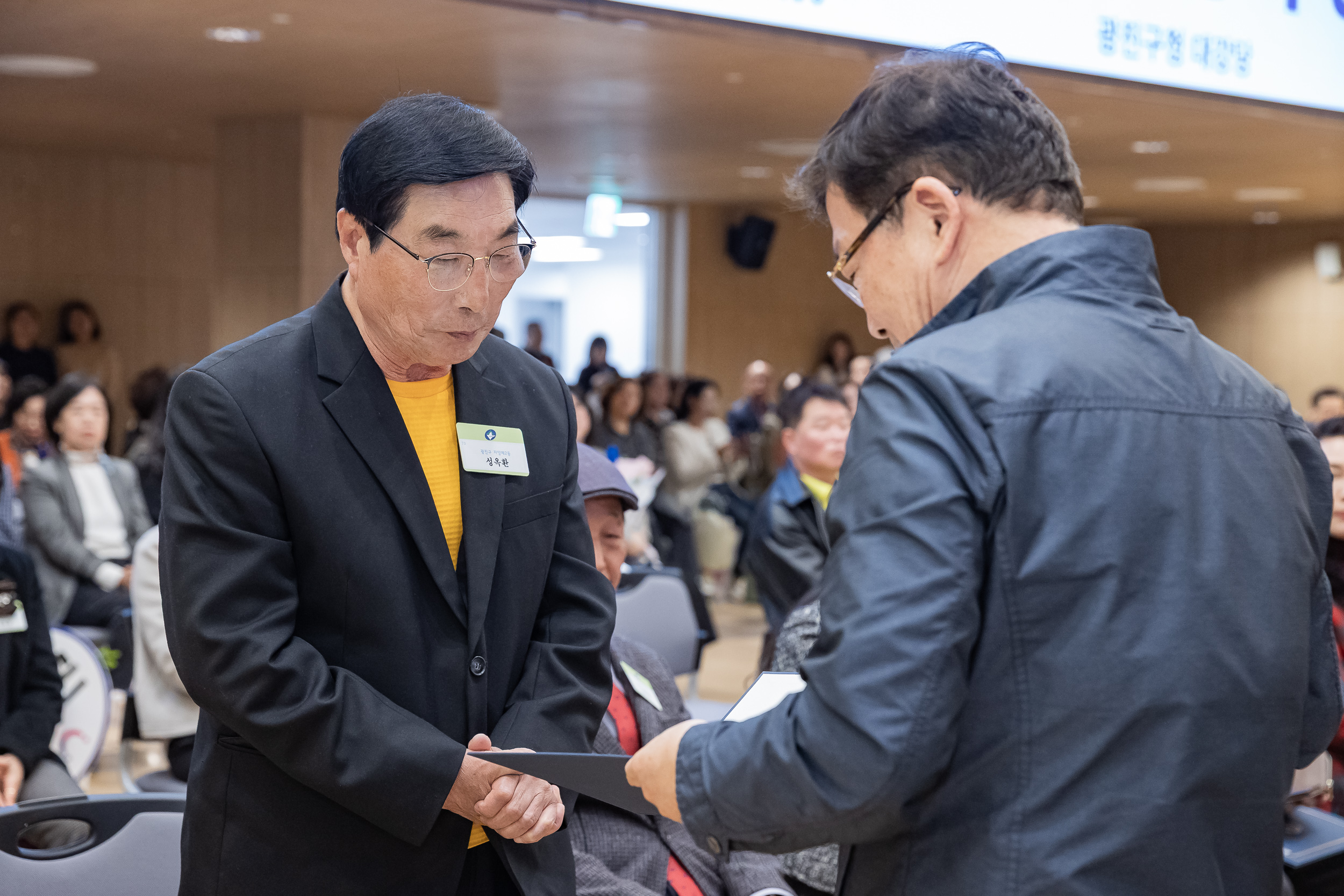 20260323-2026년 3월 정기 구민표창 수여식 20260323-48088_L_183856.jpg