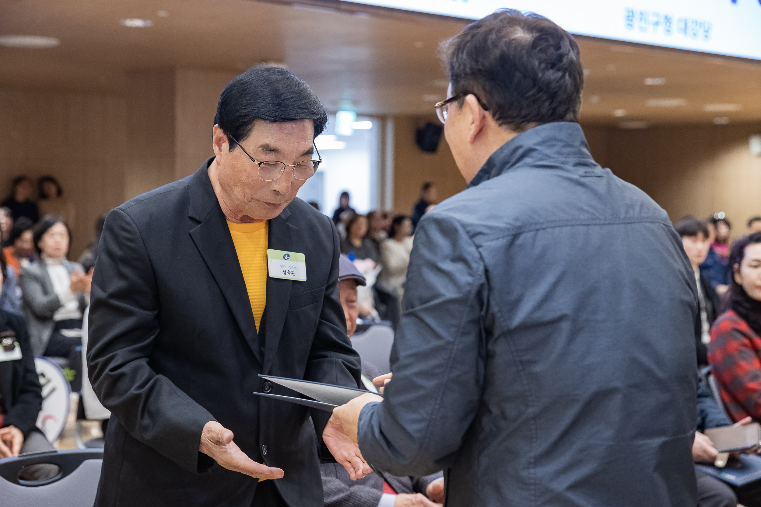 20260323-2026년 3월 정기 구민표창 수여식 20260323-48093_L_183857.jpg