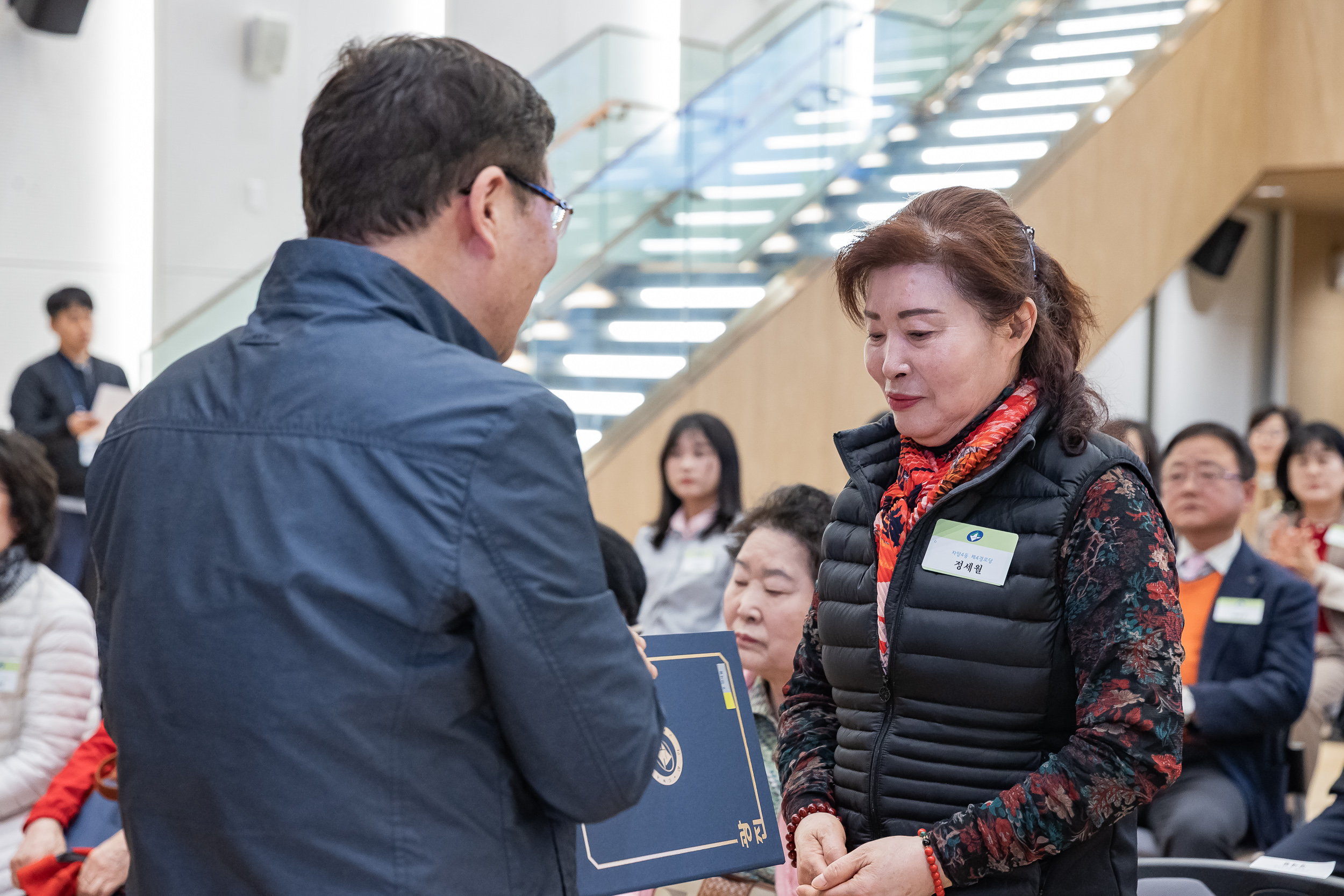 20260323-2026년 3월 정기 구민표창 수여식 20260323-47381_L_183852.jpg