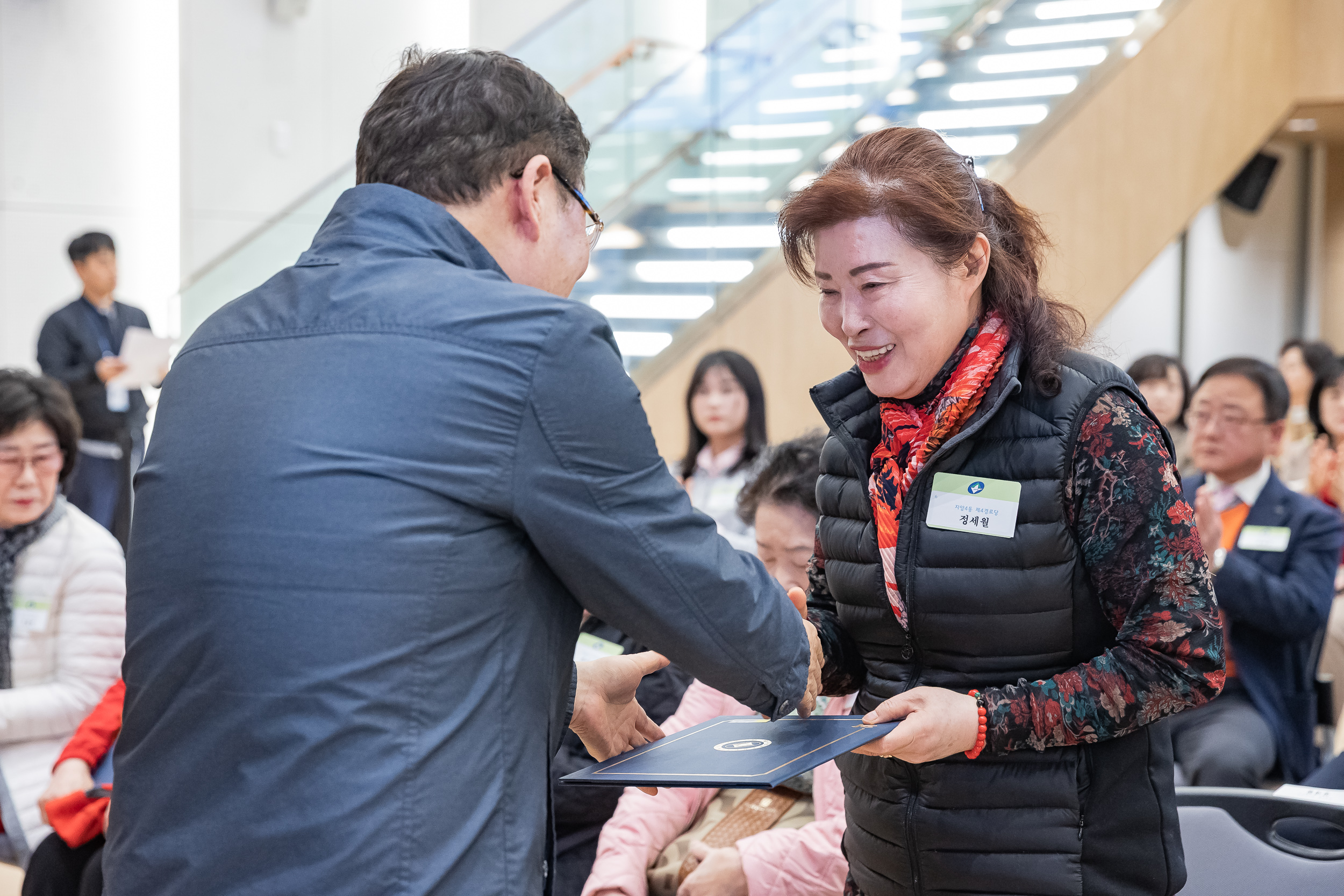 20260323-2026년 3월 정기 구민표창 수여식 20260323-47388_L_183852.jpg