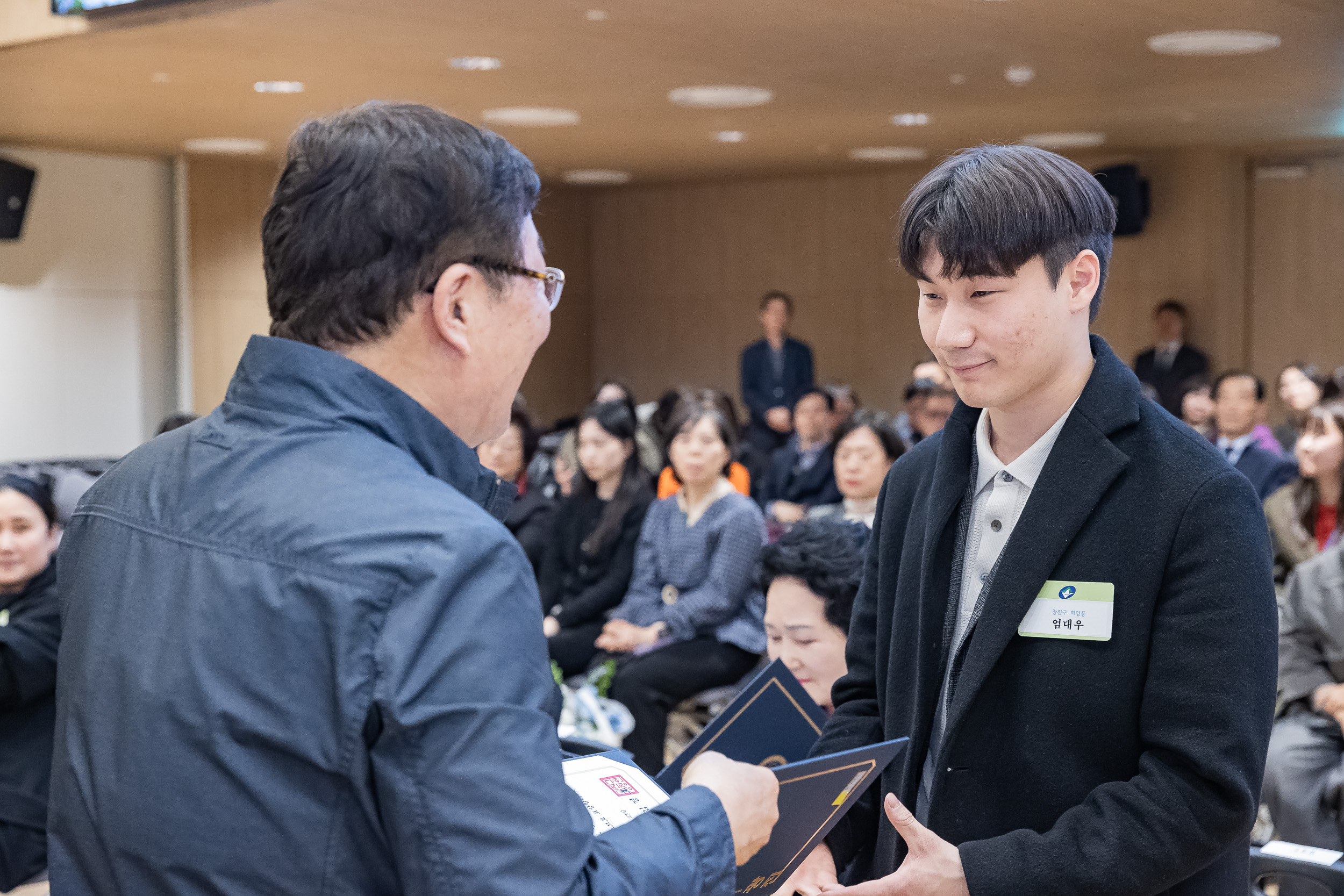 20260323-2026년 3월 정기 구민표창 수여식 20260323-48220_L_183857.jpg