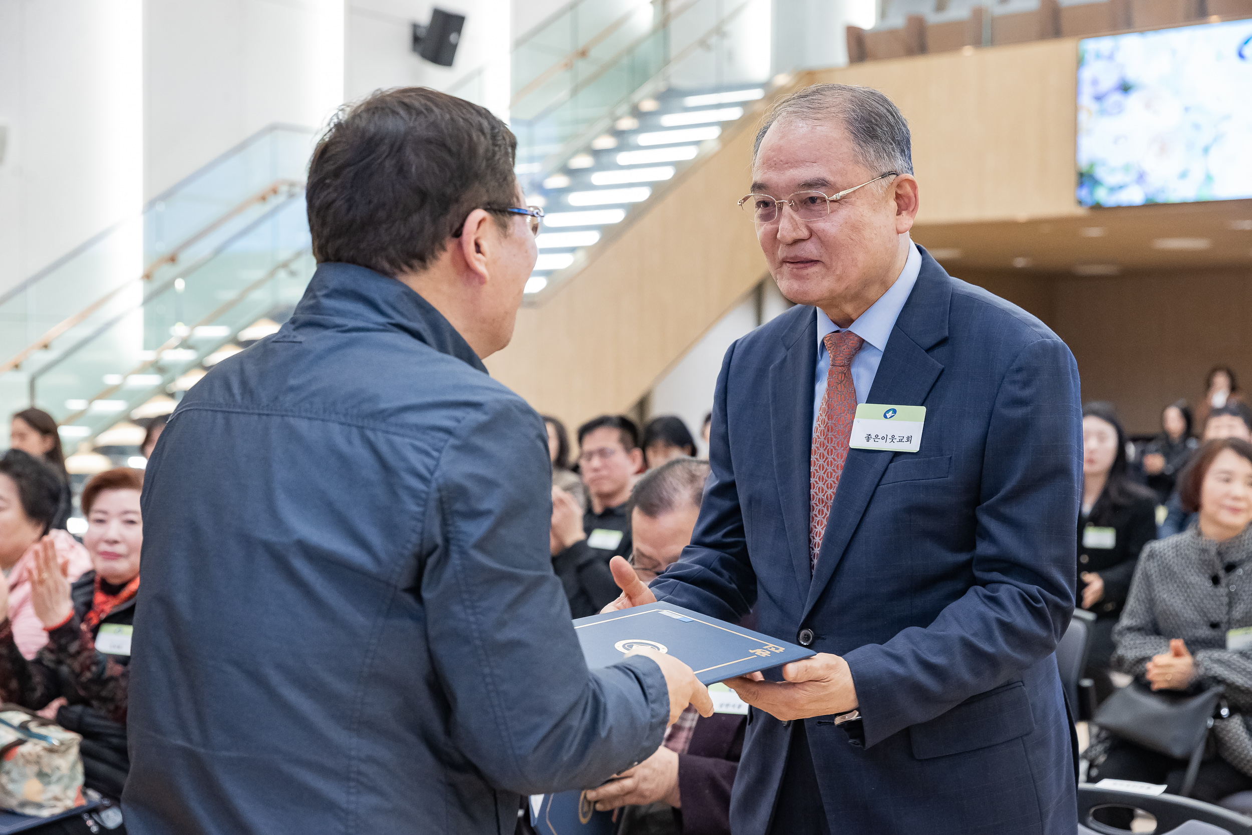 20260323-2026년 3월 정기 구민표창 수여식 20260323-47419_L_183852.jpg