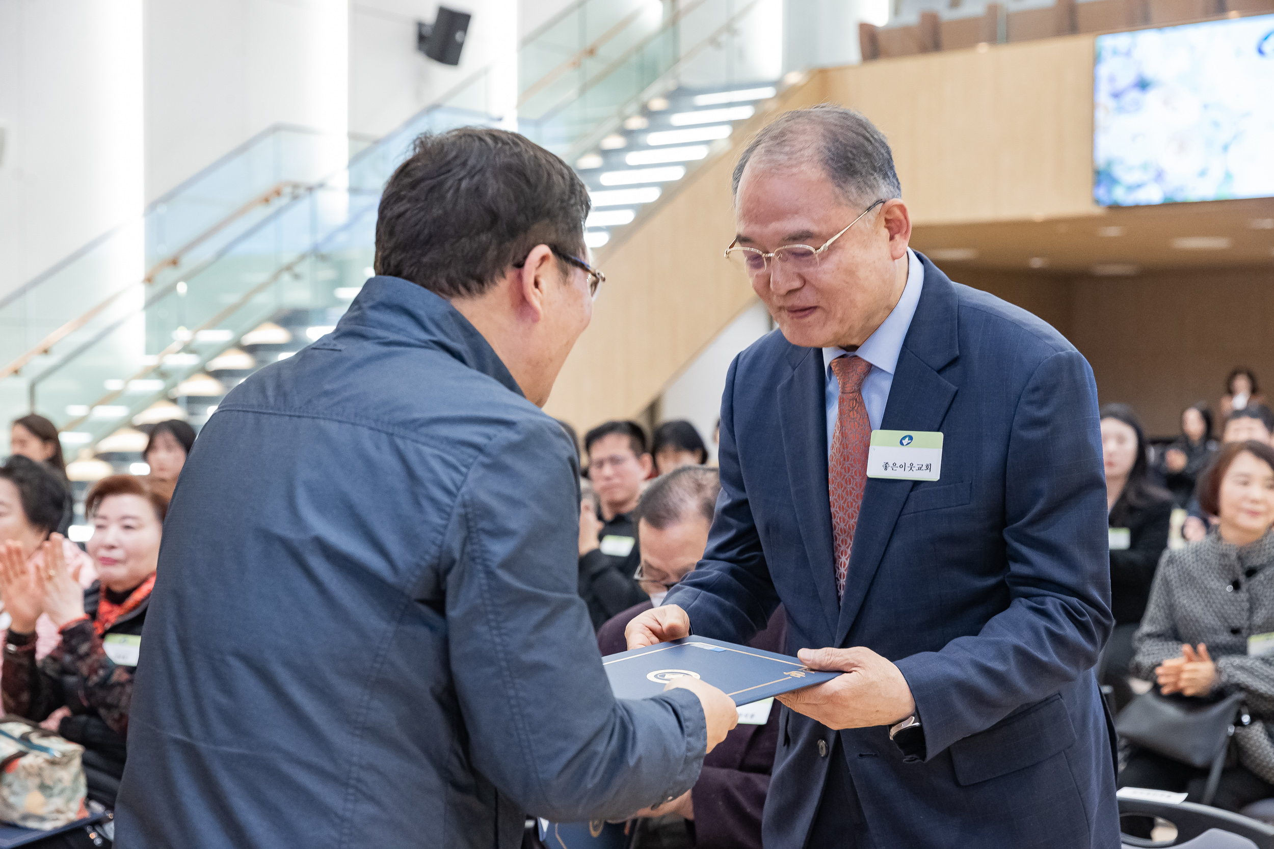 20260323-2026년 3월 정기 구민표창 수여식 20260323-47421_L_183852.jpg