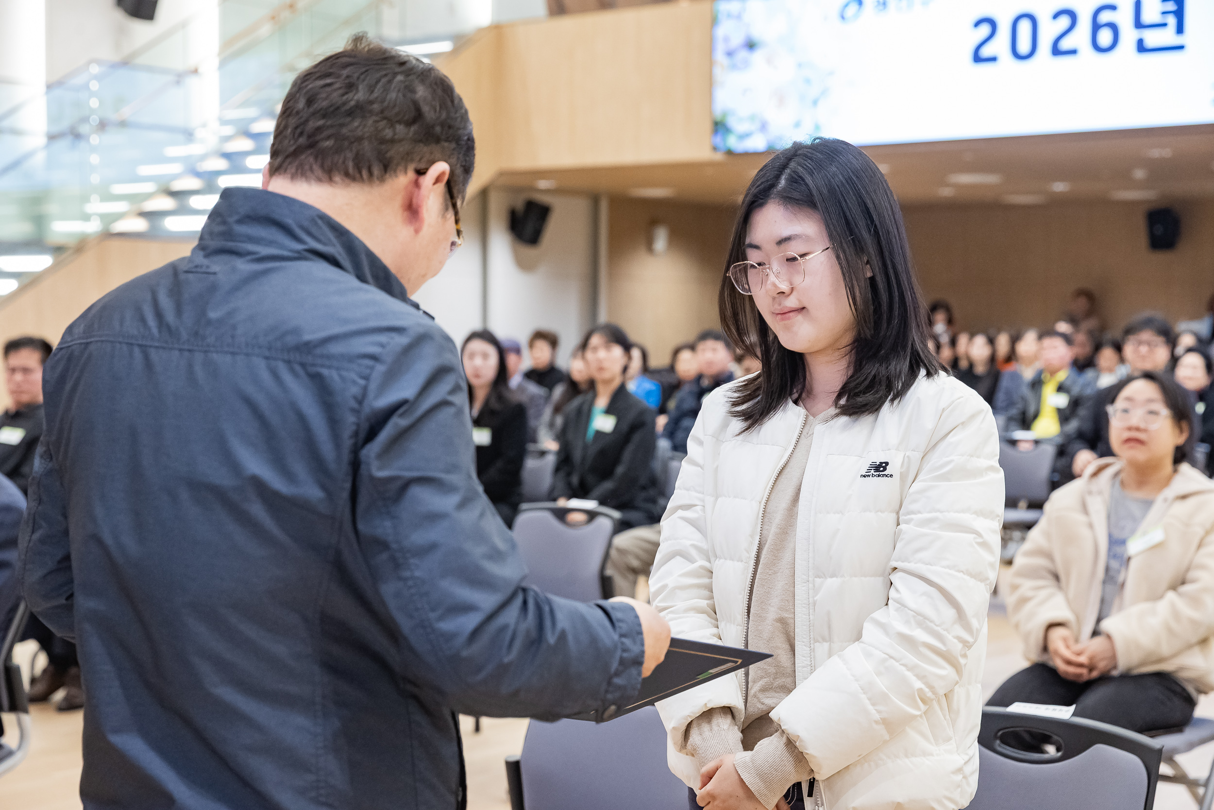 20260323-2026년 3월 정기 구민표창 수여식 20260323-47424_L_183852.jpg