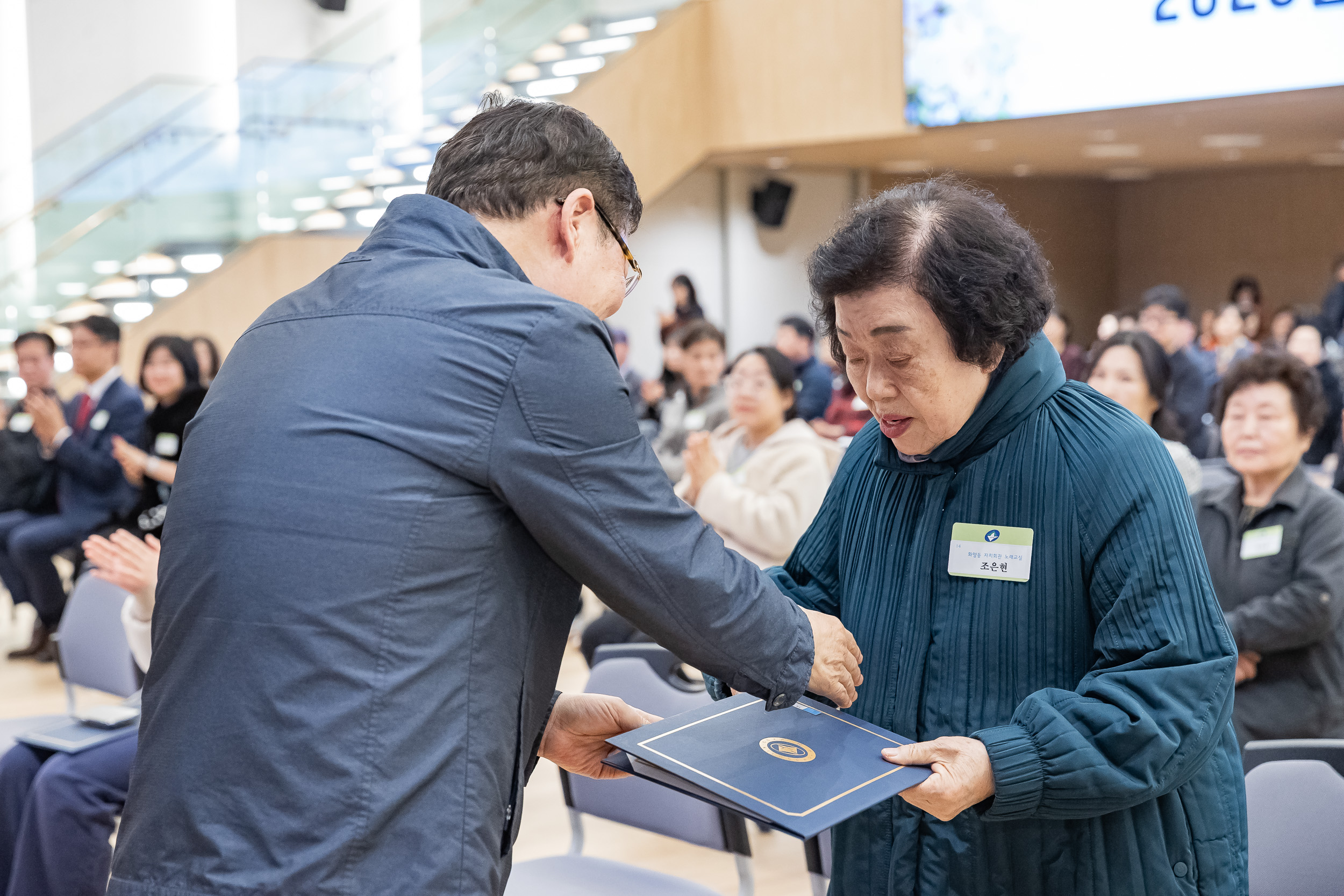 20260323-2026년 3월 정기 구민표창 수여식 20260323-47449_L_183852.jpg