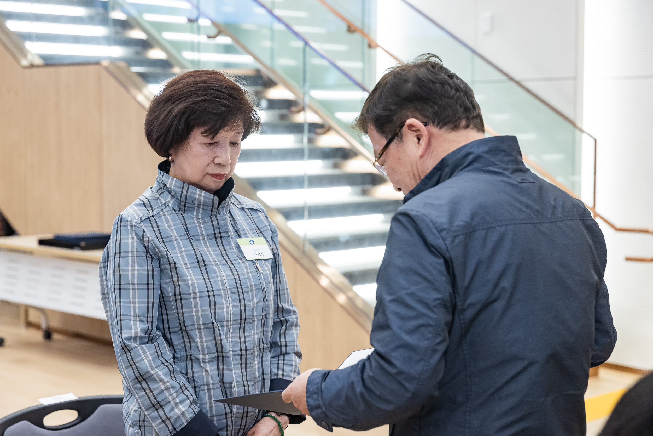 20260323-2026년 3월 정기 구민표창 수여식 20260323-47488_L_183852.jpg