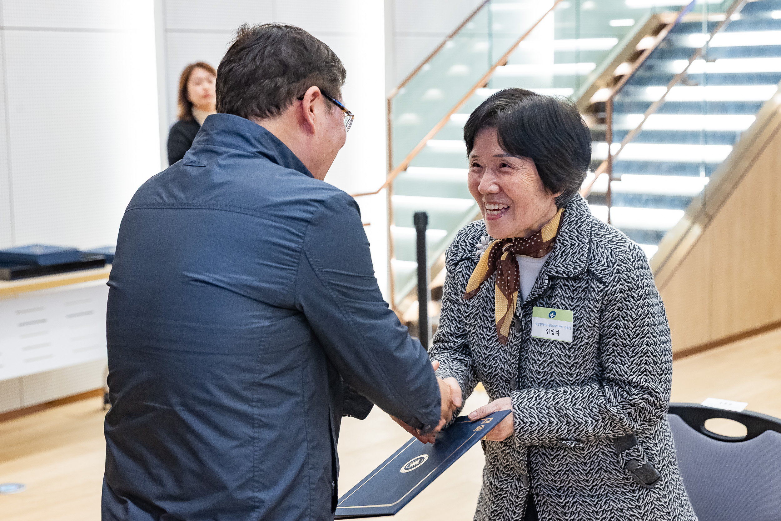 20260323-2026년 3월 정기 구민표창 수여식 20260323-47337_L_183851.jpg