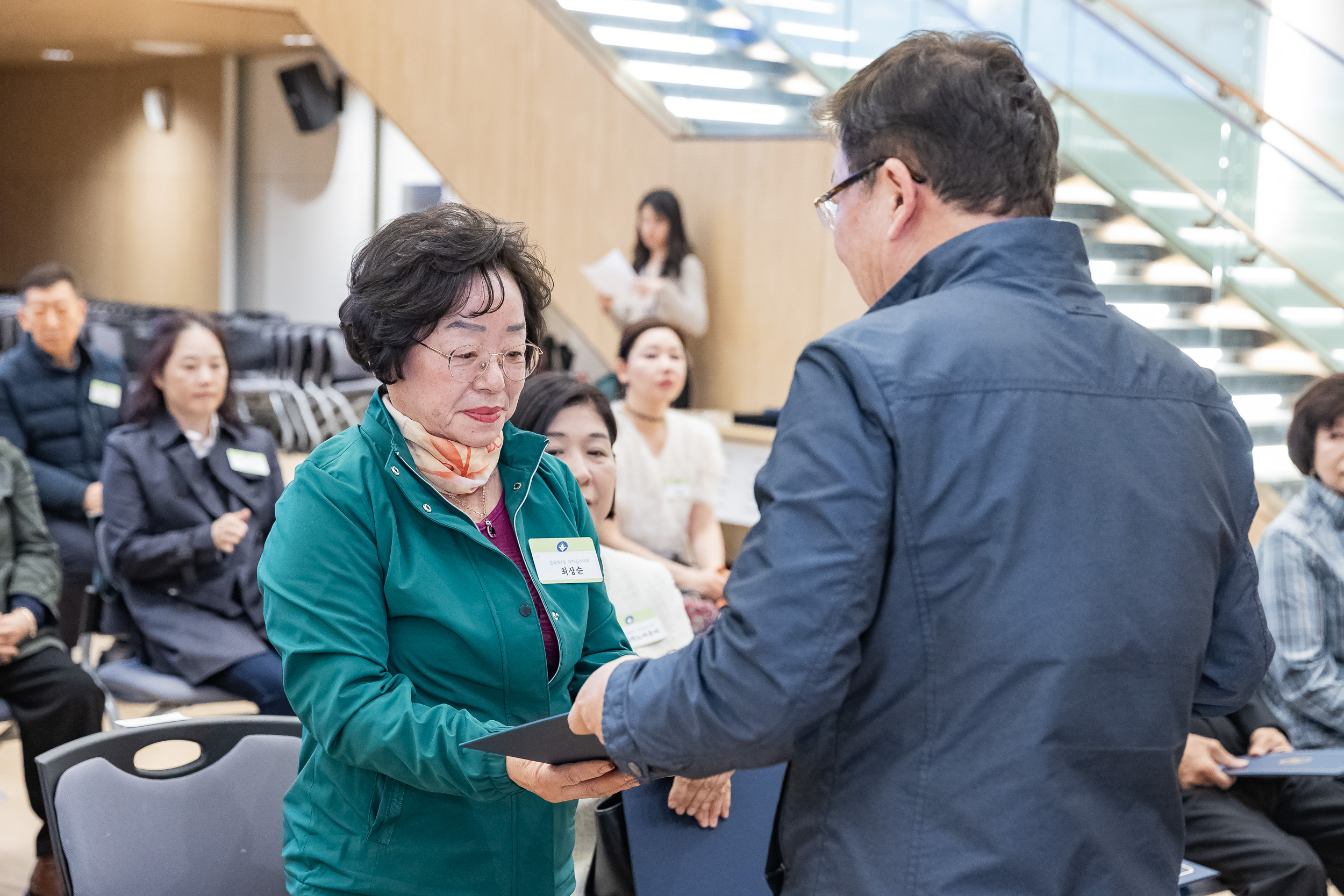 20260323-2026년 3월 정기 구민표창 수여식 20260323-47544_L_183853.jpg