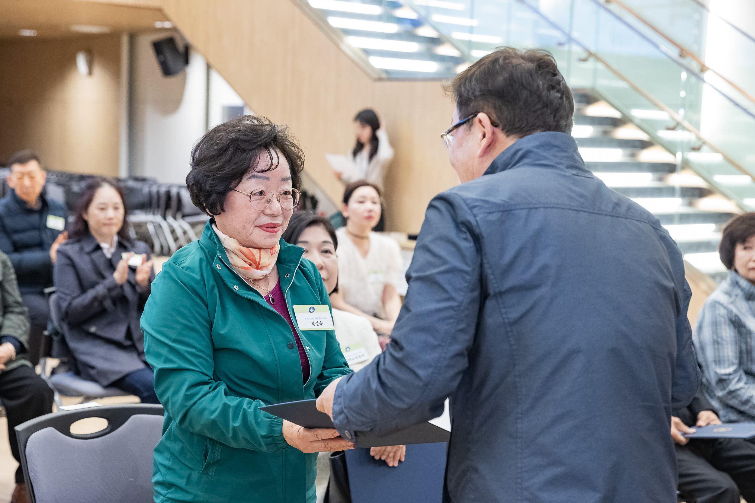 20260323-2026년 3월 정기 구민표창 수여식 20260323-47547_L_183853.jpg