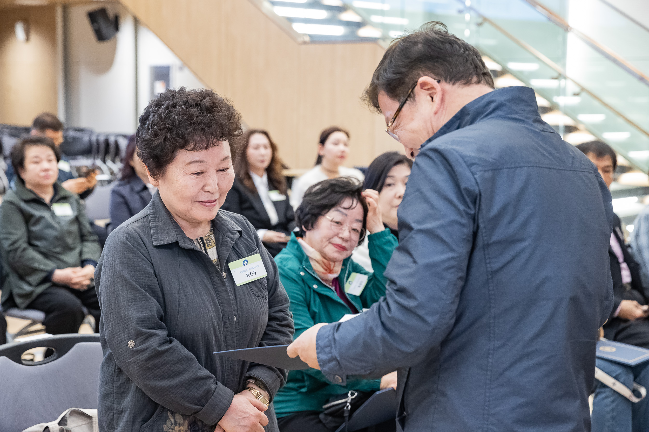 20260323-2026년 3월 정기 구민표창 수여식 20260323-47558_L_183853.jpg