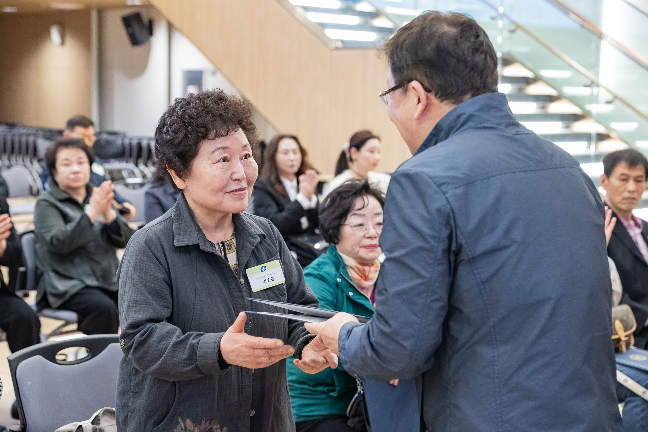 20260323-2026년 3월 정기 구민표창 수여식 20260323-47566_L_183853.jpg