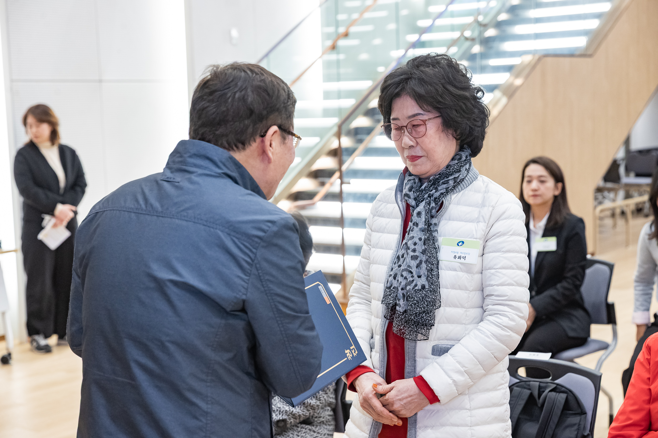 20260323-2026년 3월 정기 구민표창 수여식 20260323-47343_L_183851.jpg