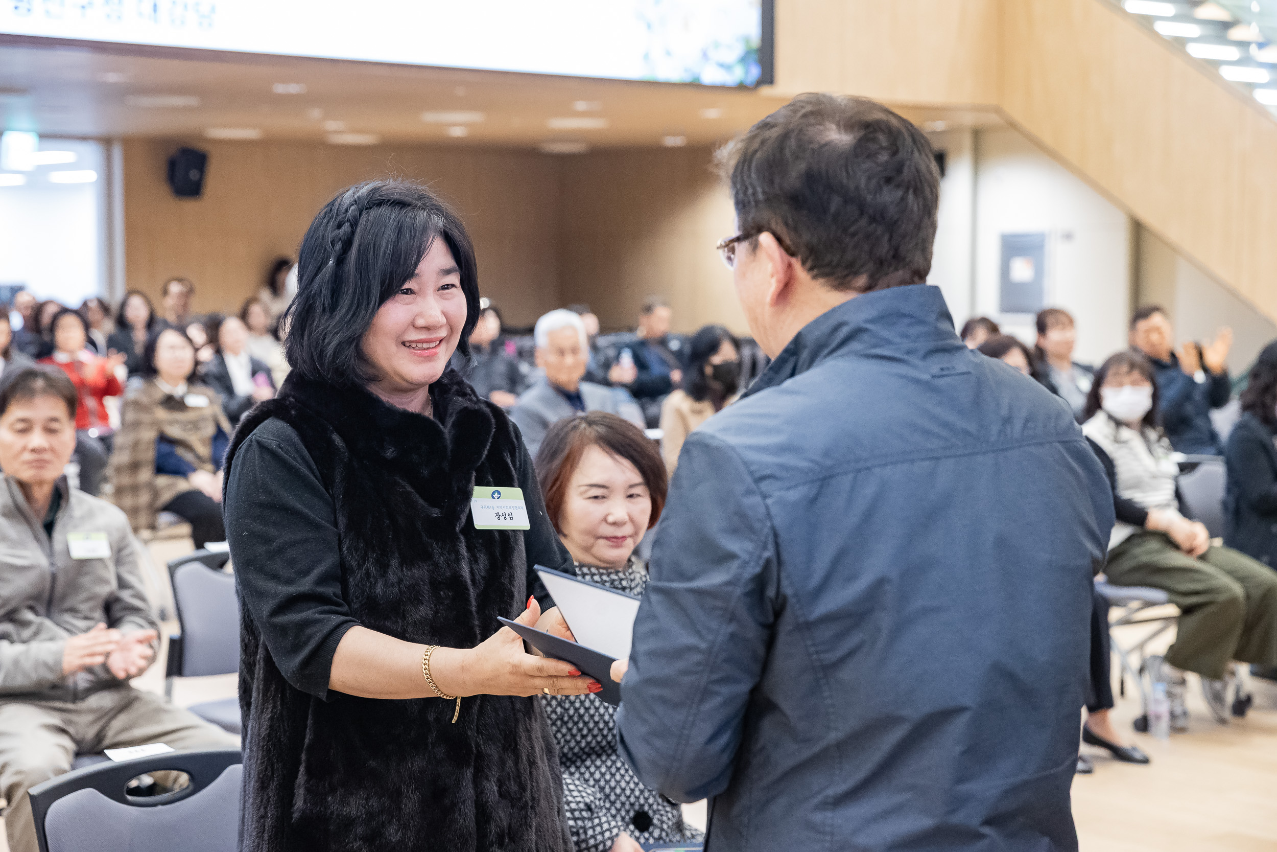 20260323-2026년 3월 정기 구민표창 수여식 20260323-47620_L_183853.jpg