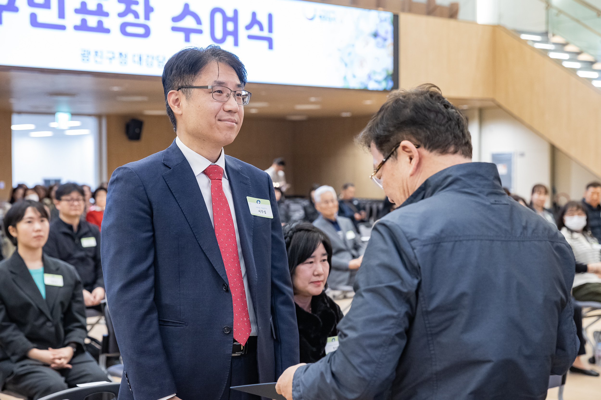 20260323-2026년 3월 정기 구민표창 수여식 20260323-47629_L_183853.jpg