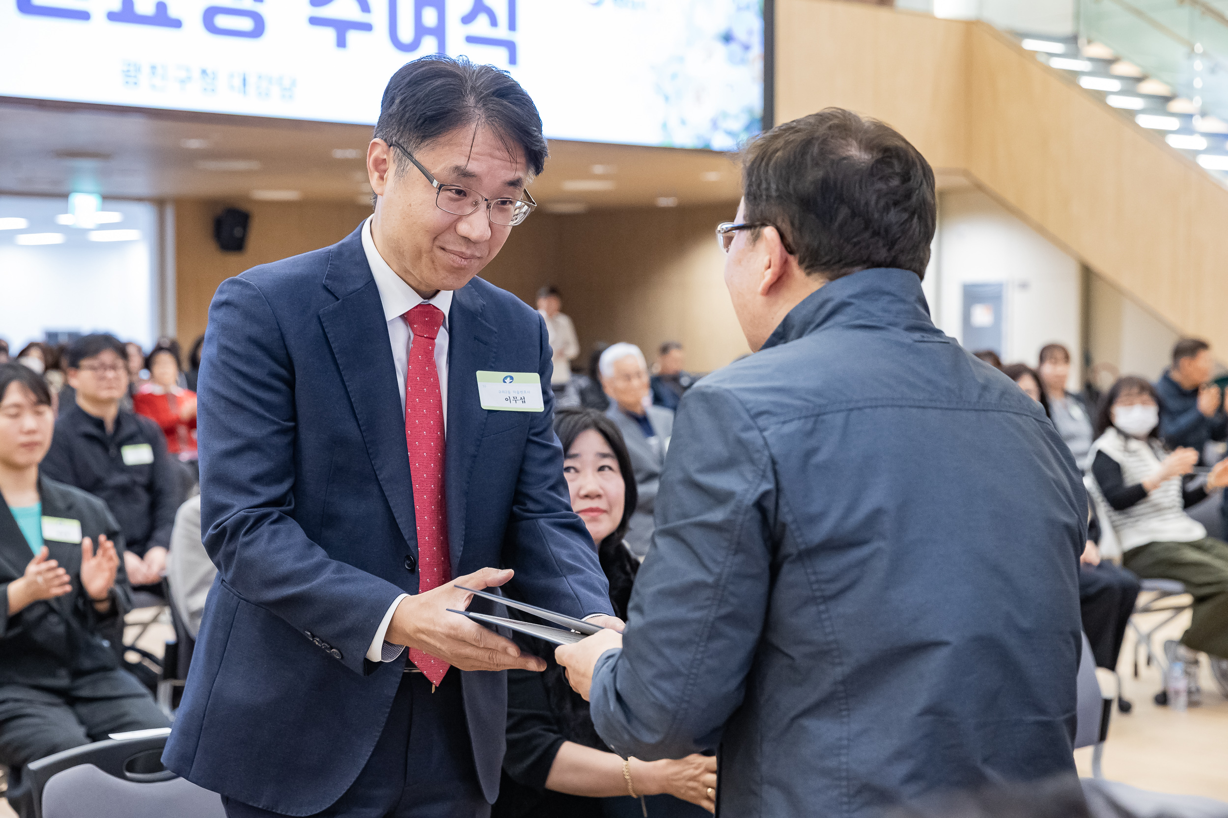 20260323-2026년 3월 정기 구민표창 수여식 20260323-47639_L_183853.jpg