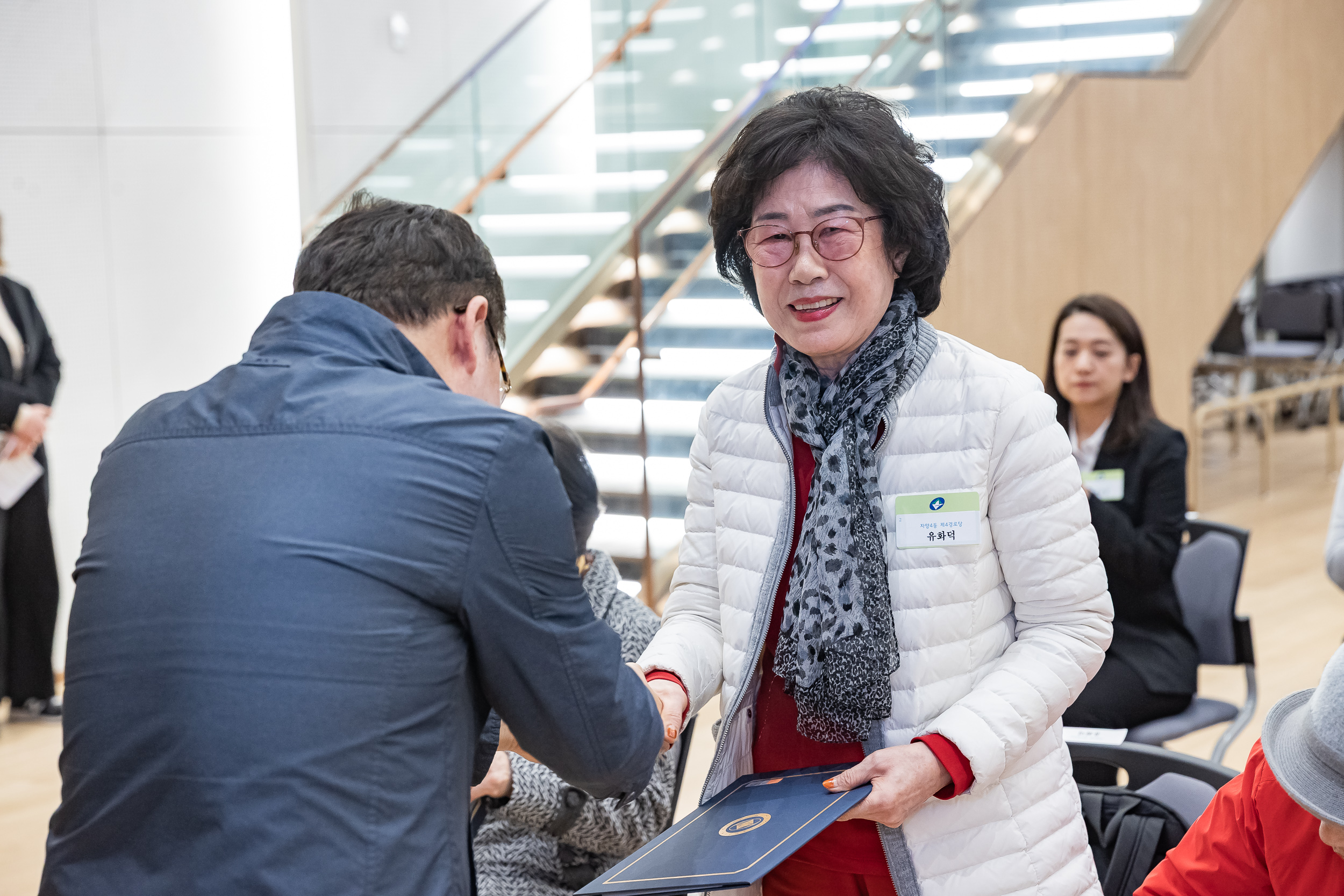 20260323-2026년 3월 정기 구민표창 수여식 20260323-47353_L_183851.jpg