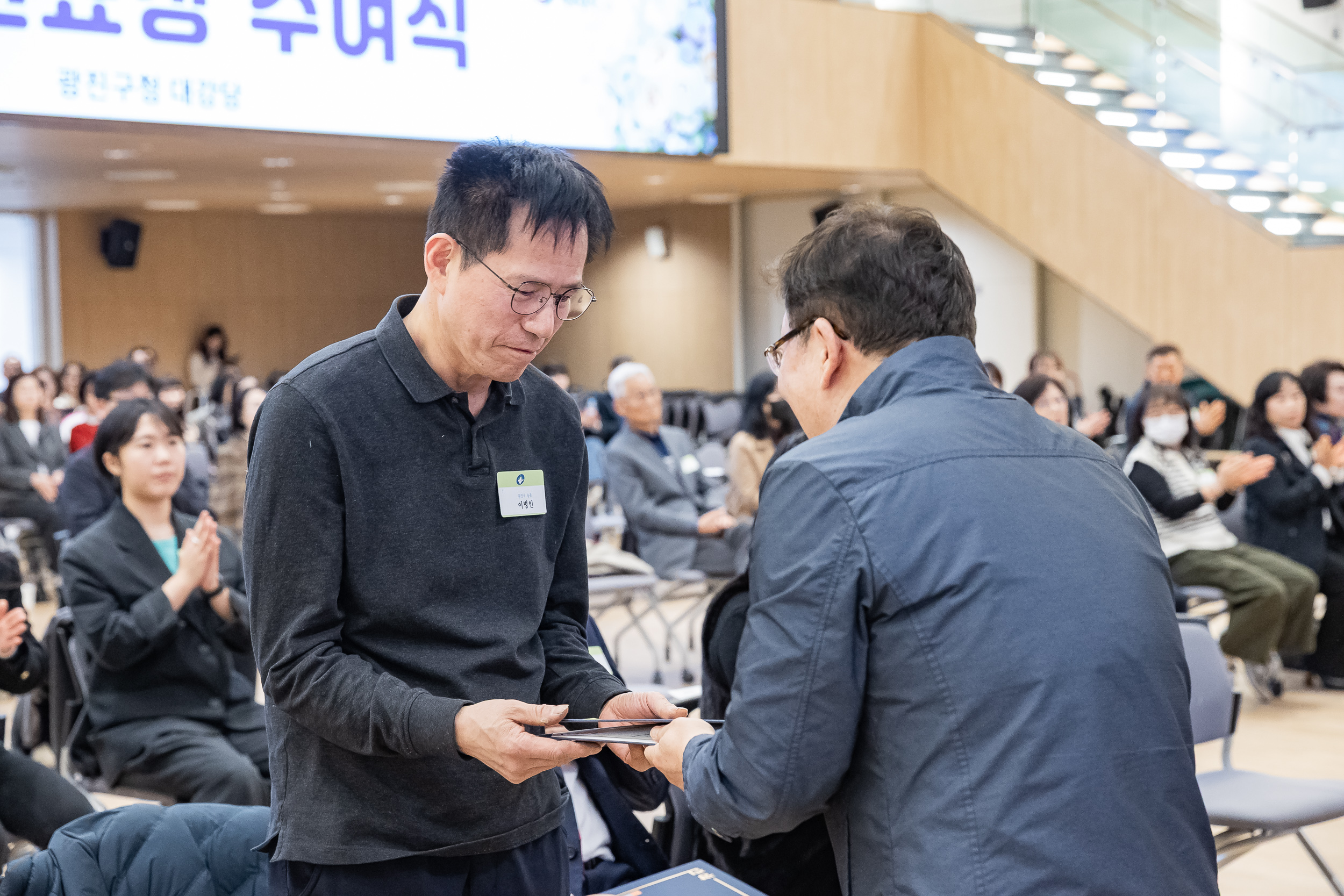 20260323-2026년 3월 정기 구민표창 수여식 20260323-47652_L_183853.jpg