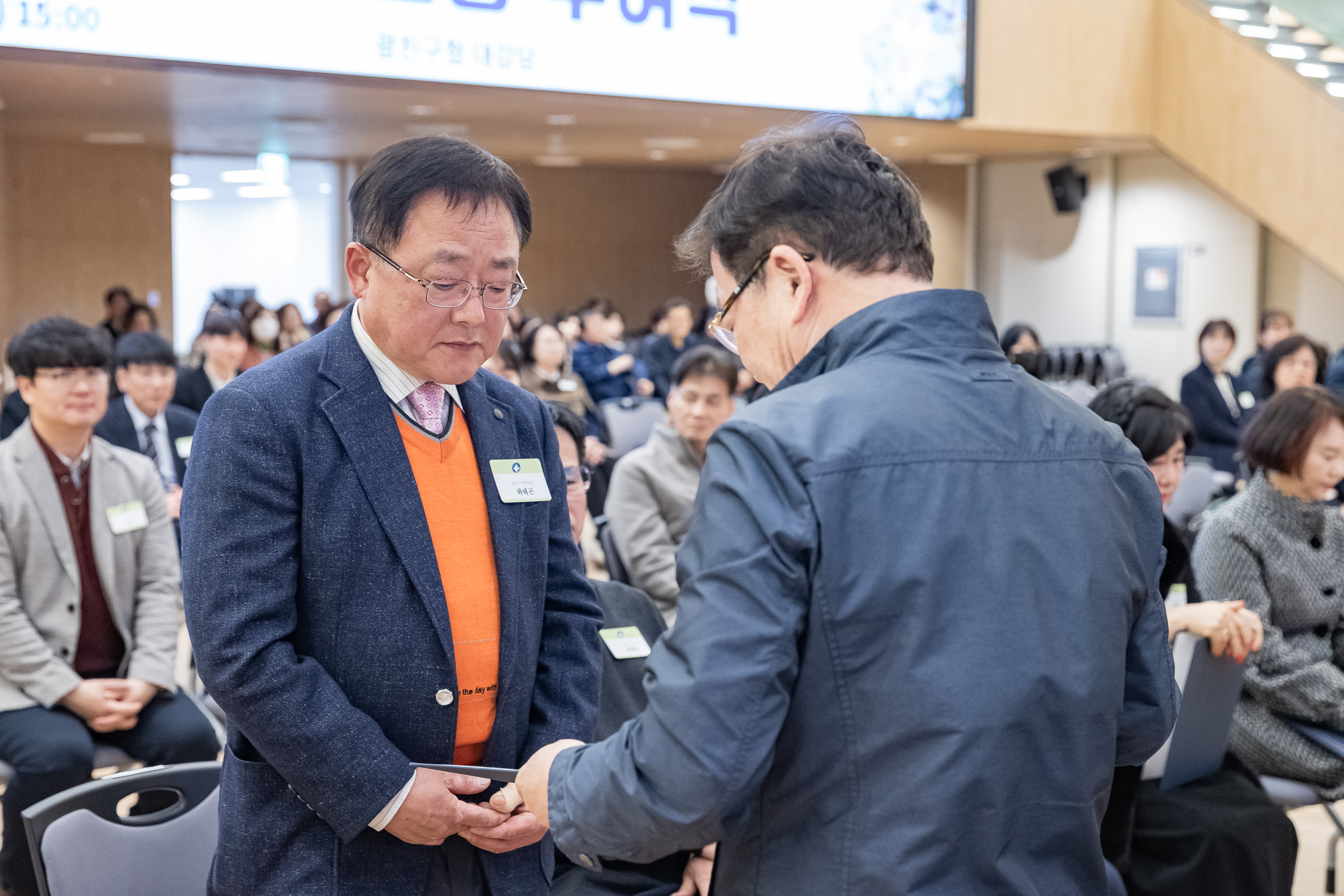 20260323-2026년 3월 정기 구민표창 수여식 20260323-47658_L_183854.jpg