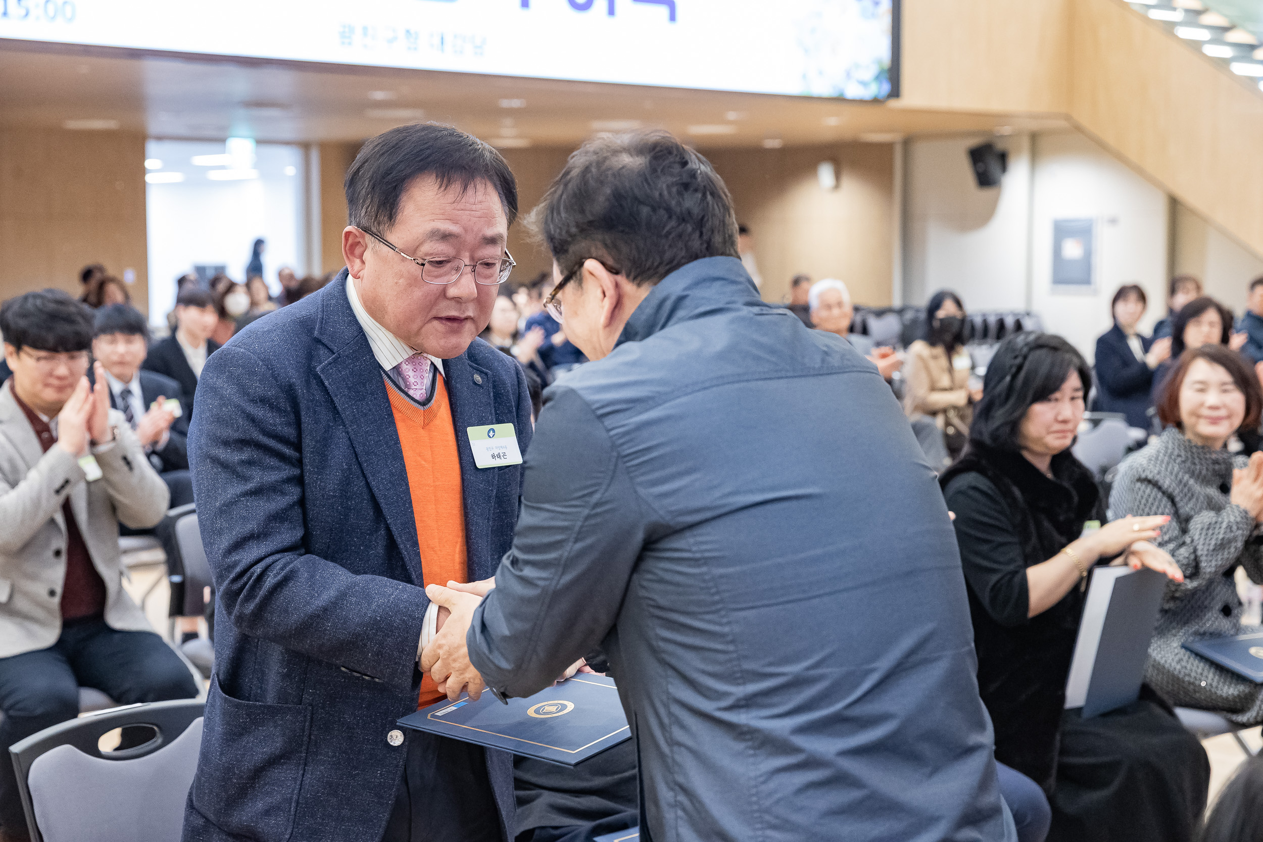 20260323-2026년 3월 정기 구민표창 수여식 20260323-47661_L_183854.jpg