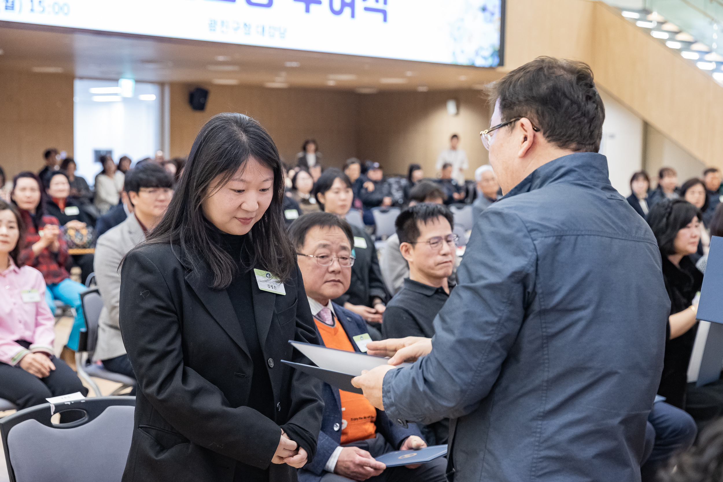 20260323-2026년 3월 정기 구민표창 수여식 20260323-47673_L_183854.jpg