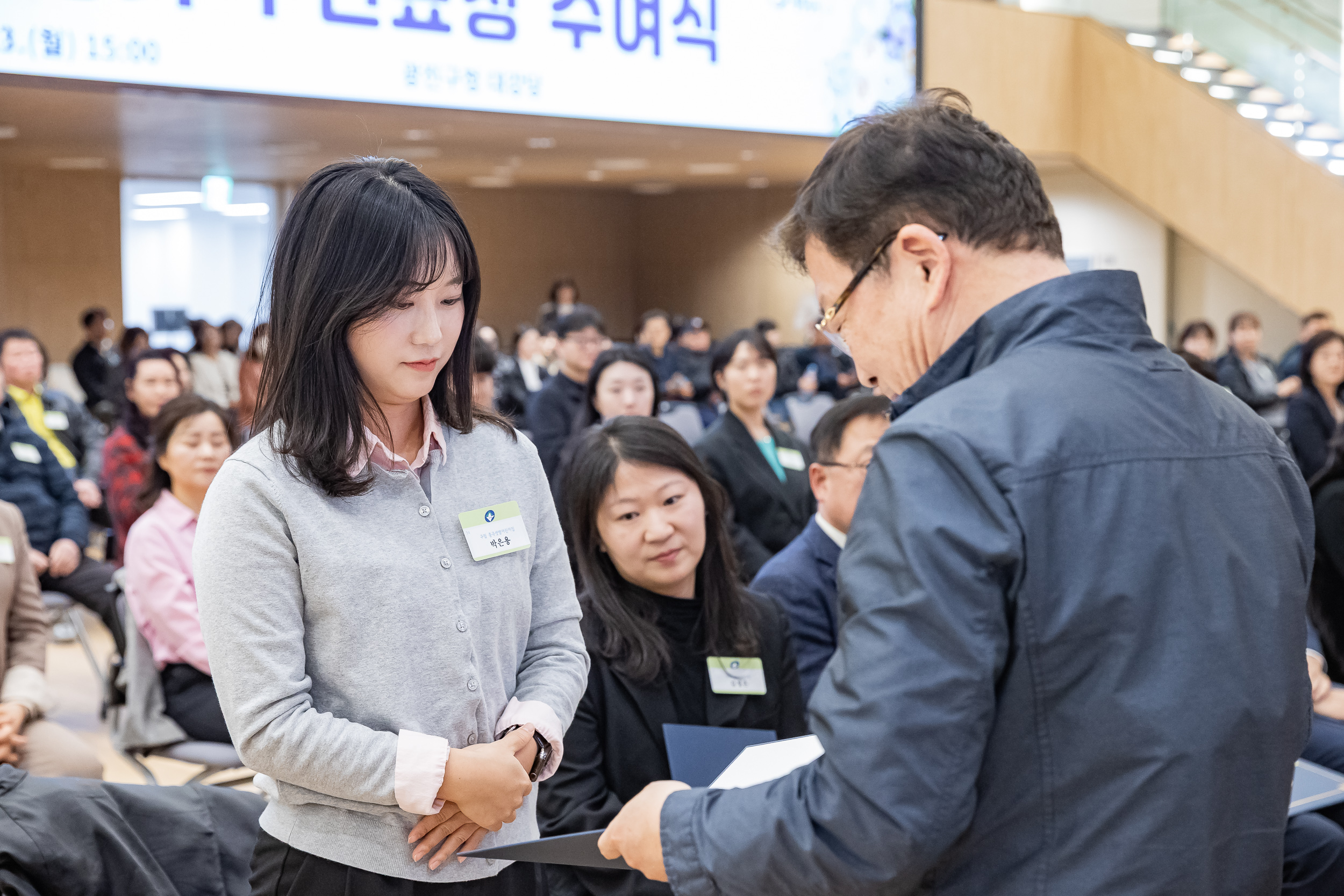 20260323-2026년 3월 정기 구민표창 수여식 20260323-47688_L_183854.jpg