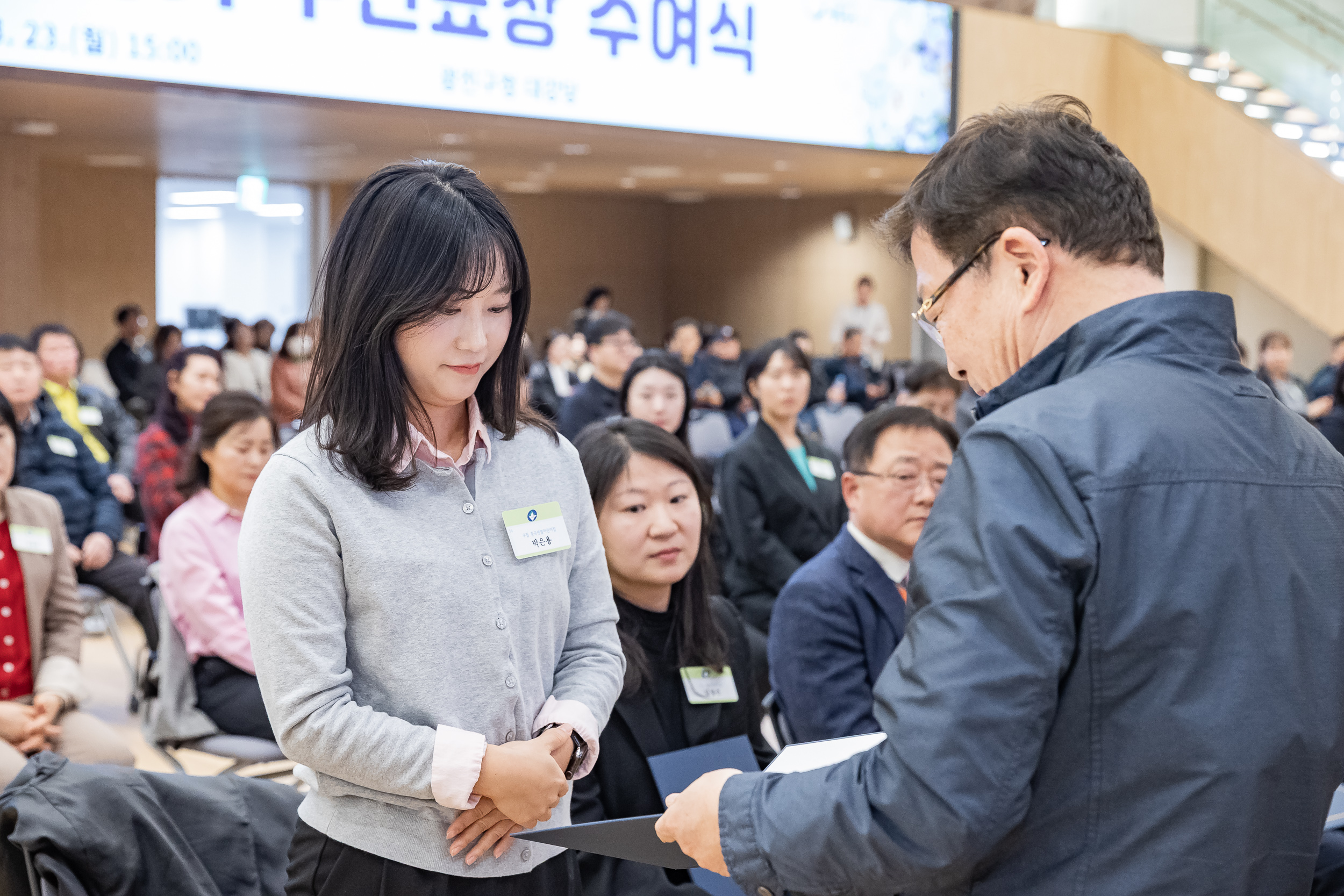 20260323-2026년 3월 정기 구민표창 수여식 20260323-47693_L_183854.jpg