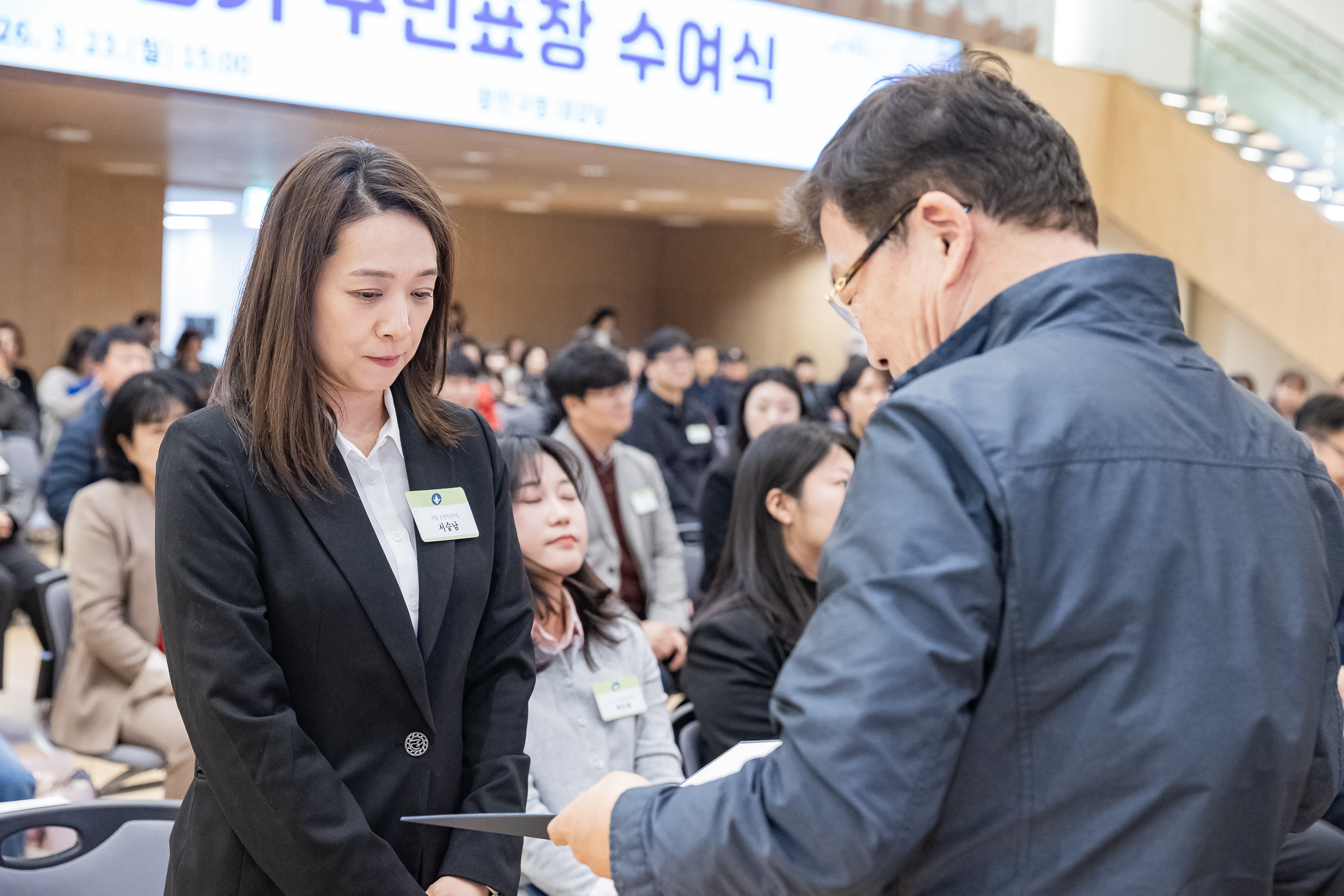 20260323-2026년 3월 정기 구민표창 수여식 20260323-47702_L_183854.jpg