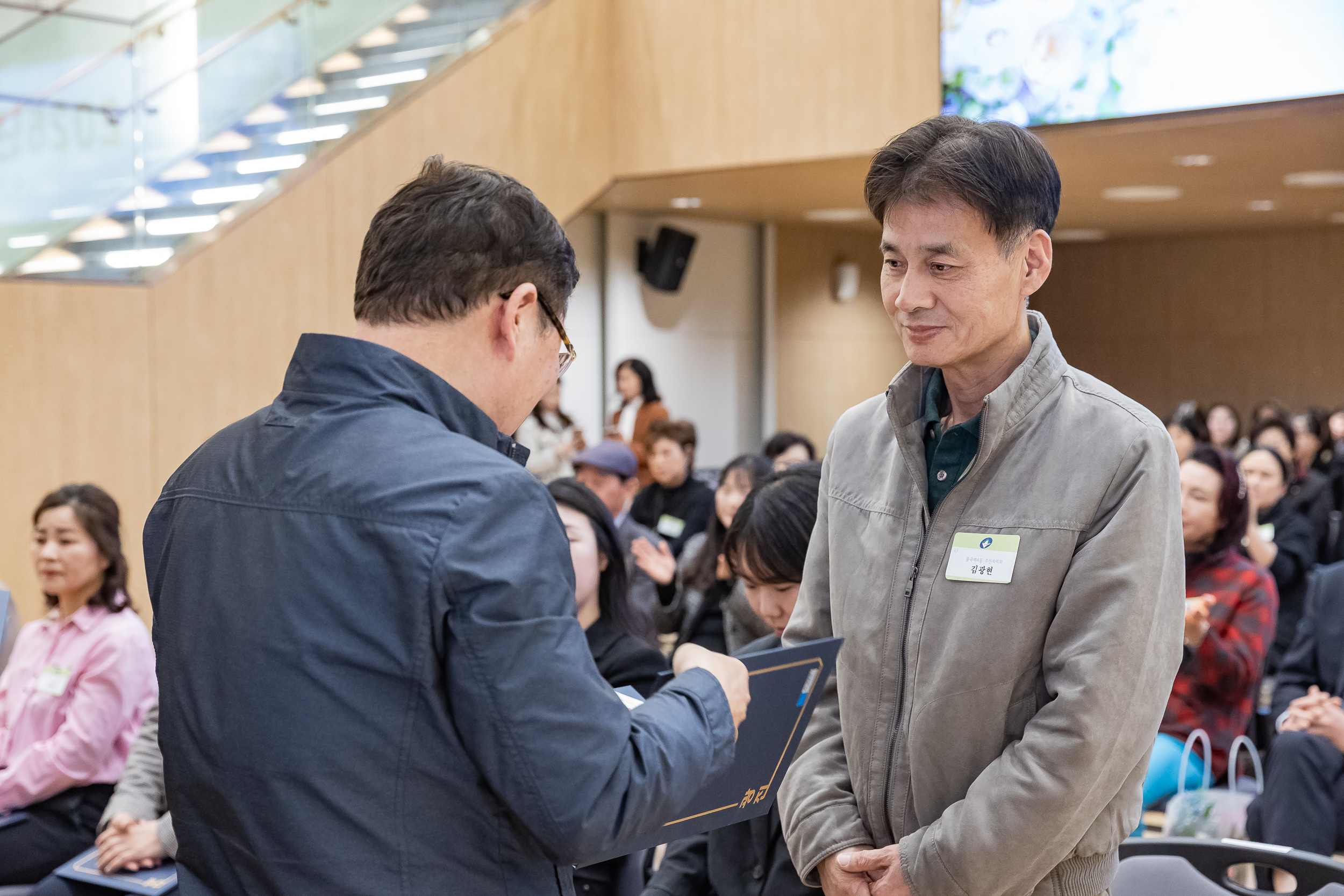 20260323-2026년 3월 정기 구민표창 수여식 20260323-47804_L_183855.jpg