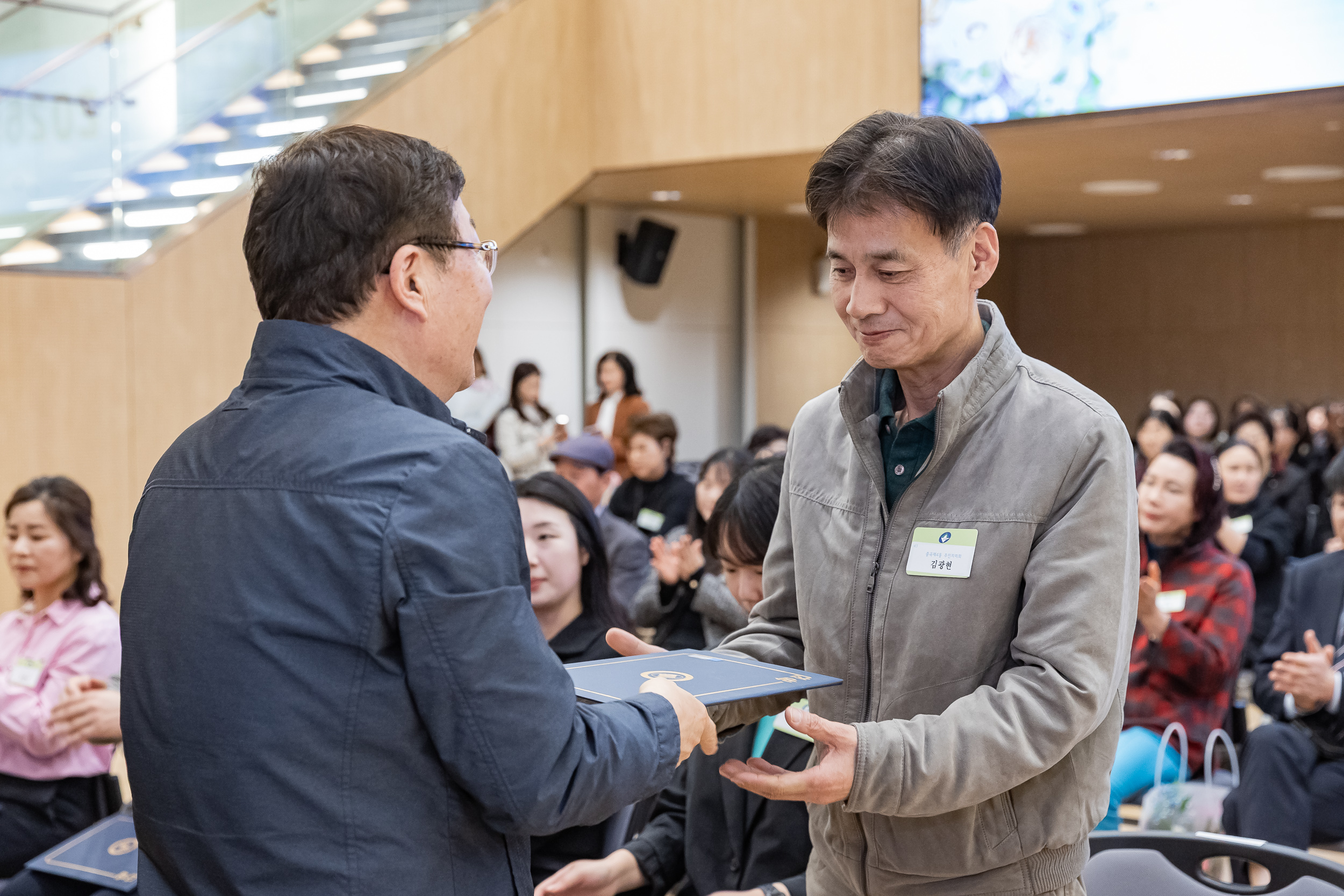 20260323-2026년 3월 정기 구민표창 수여식 20260323-47808_L_183855.jpg