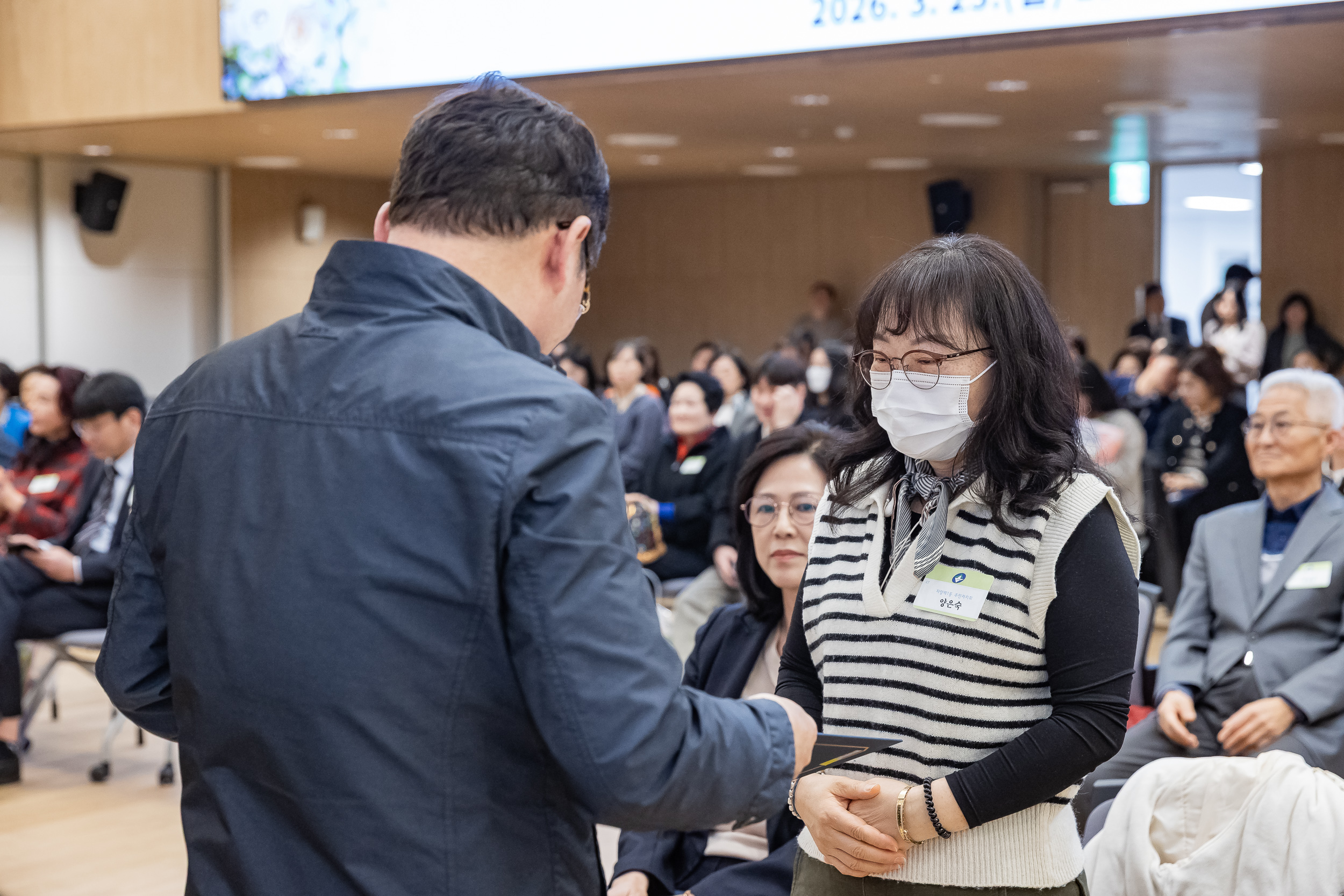 20260323-2026년 3월 정기 구민표창 수여식 20260323-47828_L_183855.jpg