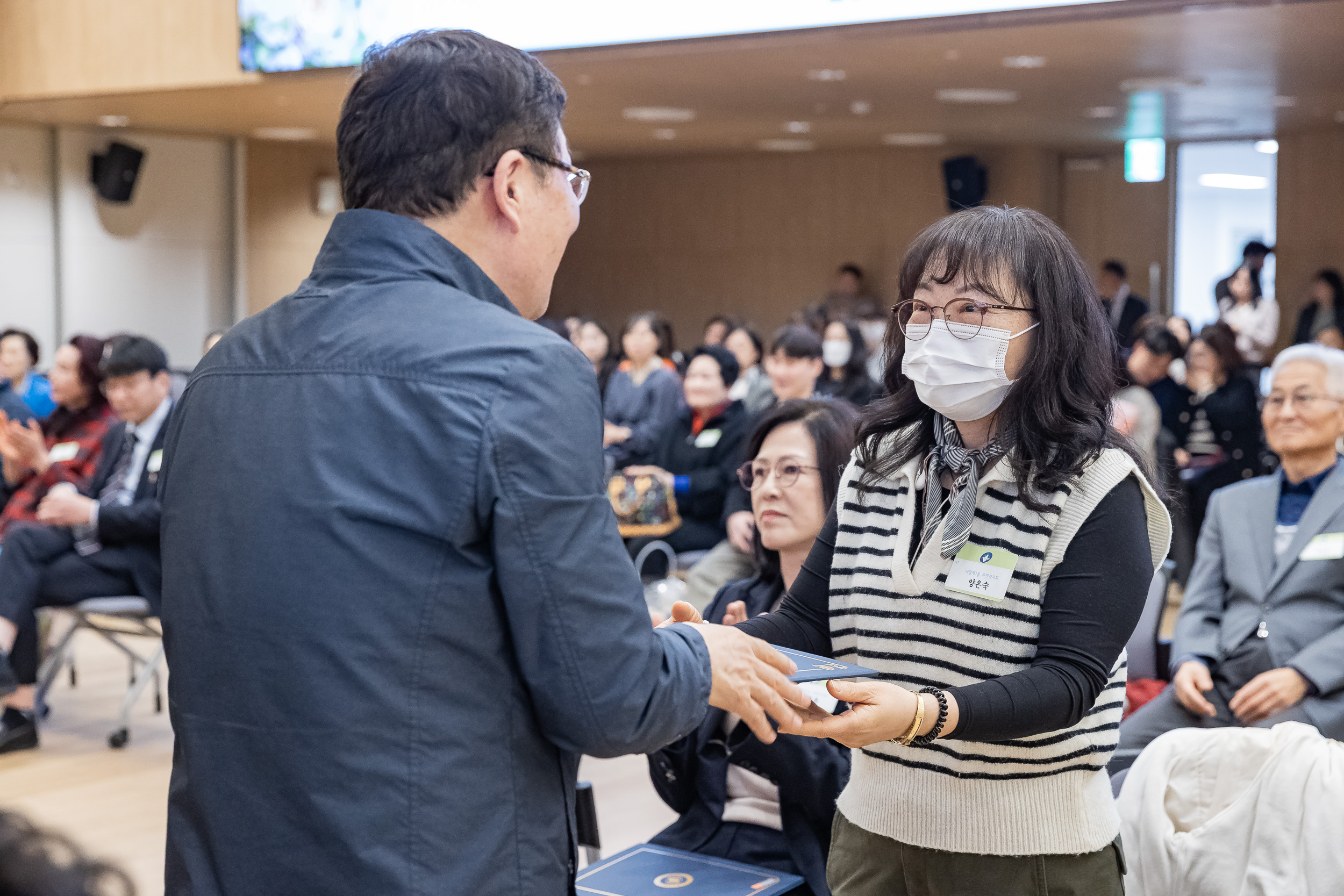 20260323-2026년 3월 정기 구민표창 수여식 20260323-47833_L_183855.jpg