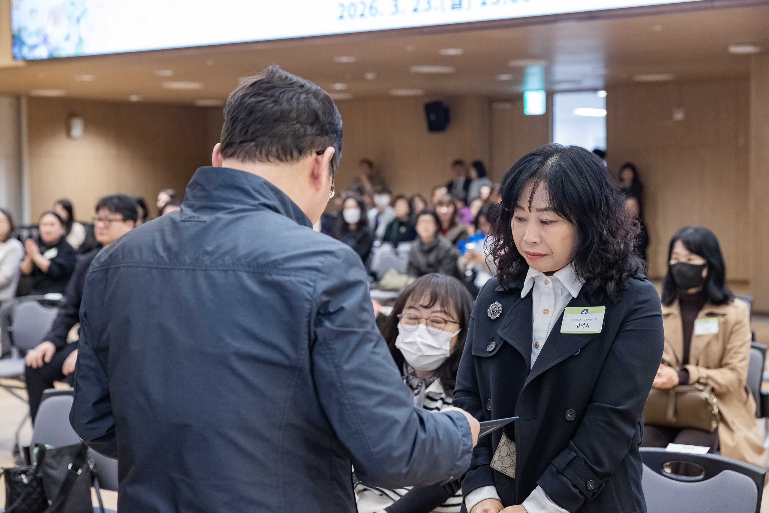 20260323-2026년 3월 정기 구민표창 수여식 20260323-47839_L_183855.jpg