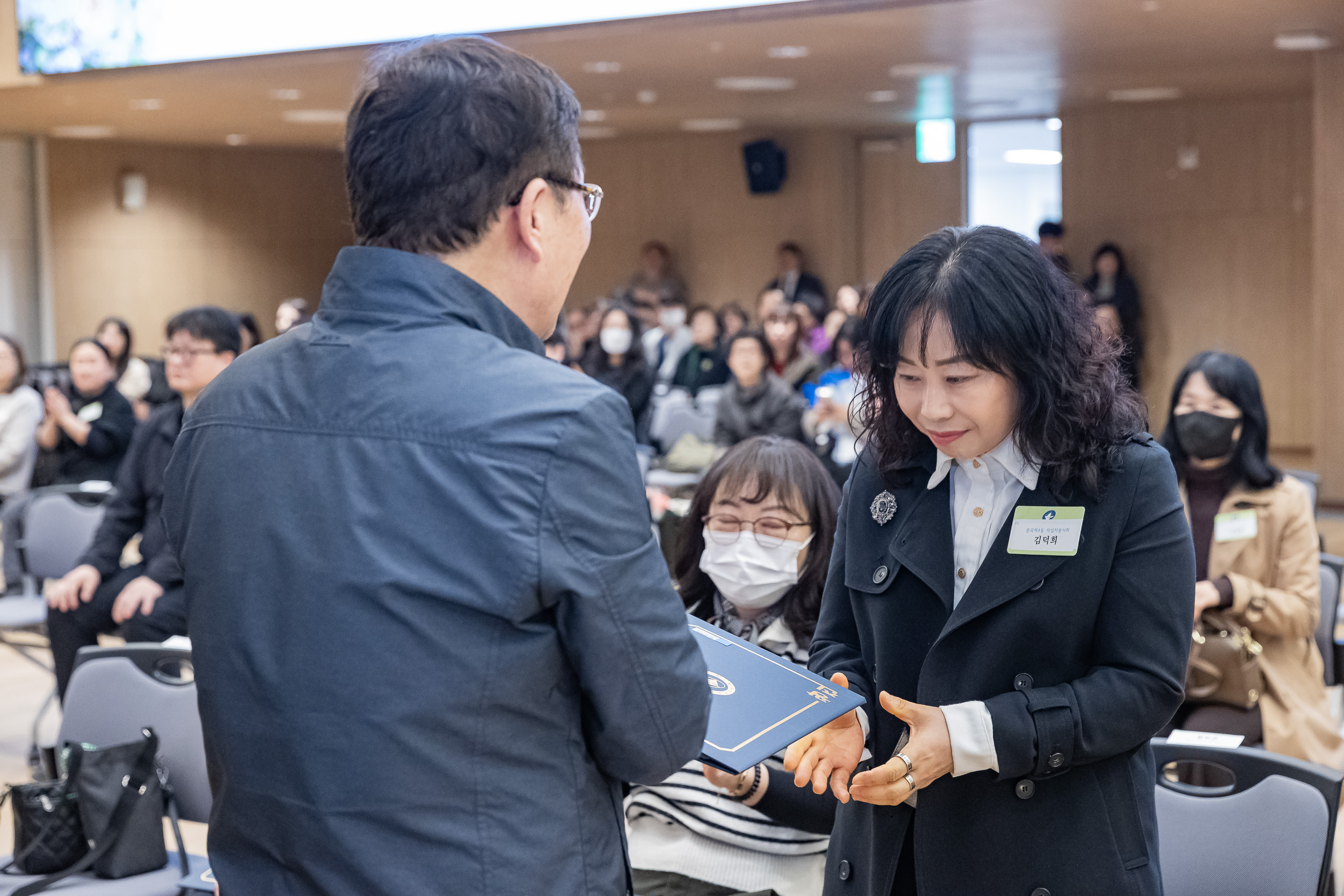 20260323-2026년 3월 정기 구민표창 수여식 20260323-47841_L_183855.jpg