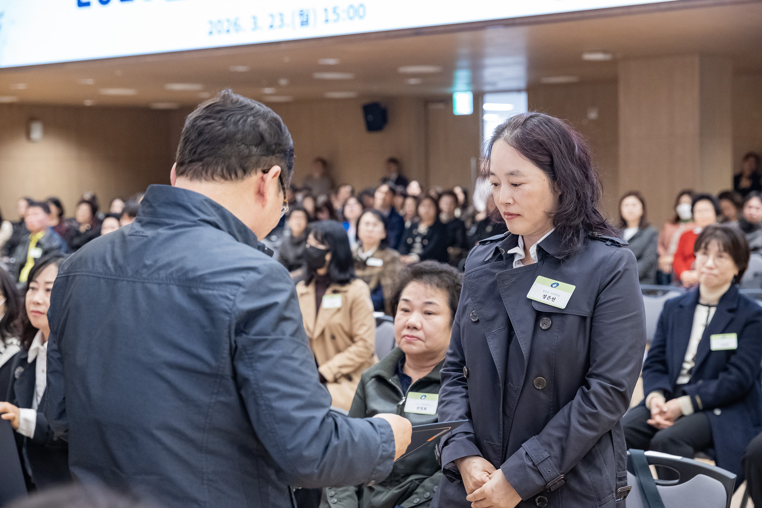 20260323-2026년 3월 정기 구민표창 수여식 20260323-47893_L_183855.jpg