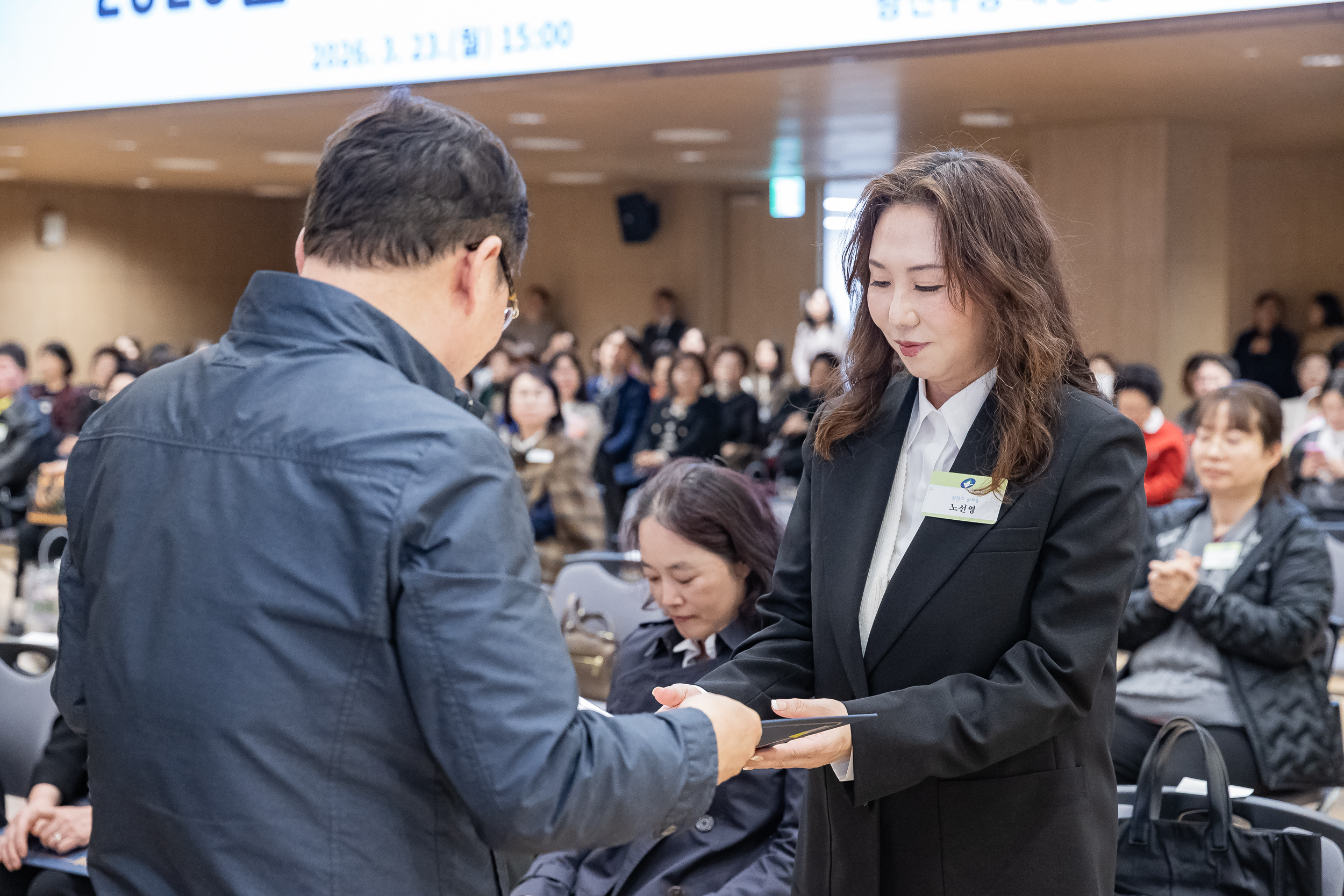 20260323-2026년 3월 정기 구민표창 수여식 20260323-47904_L_183855.jpg