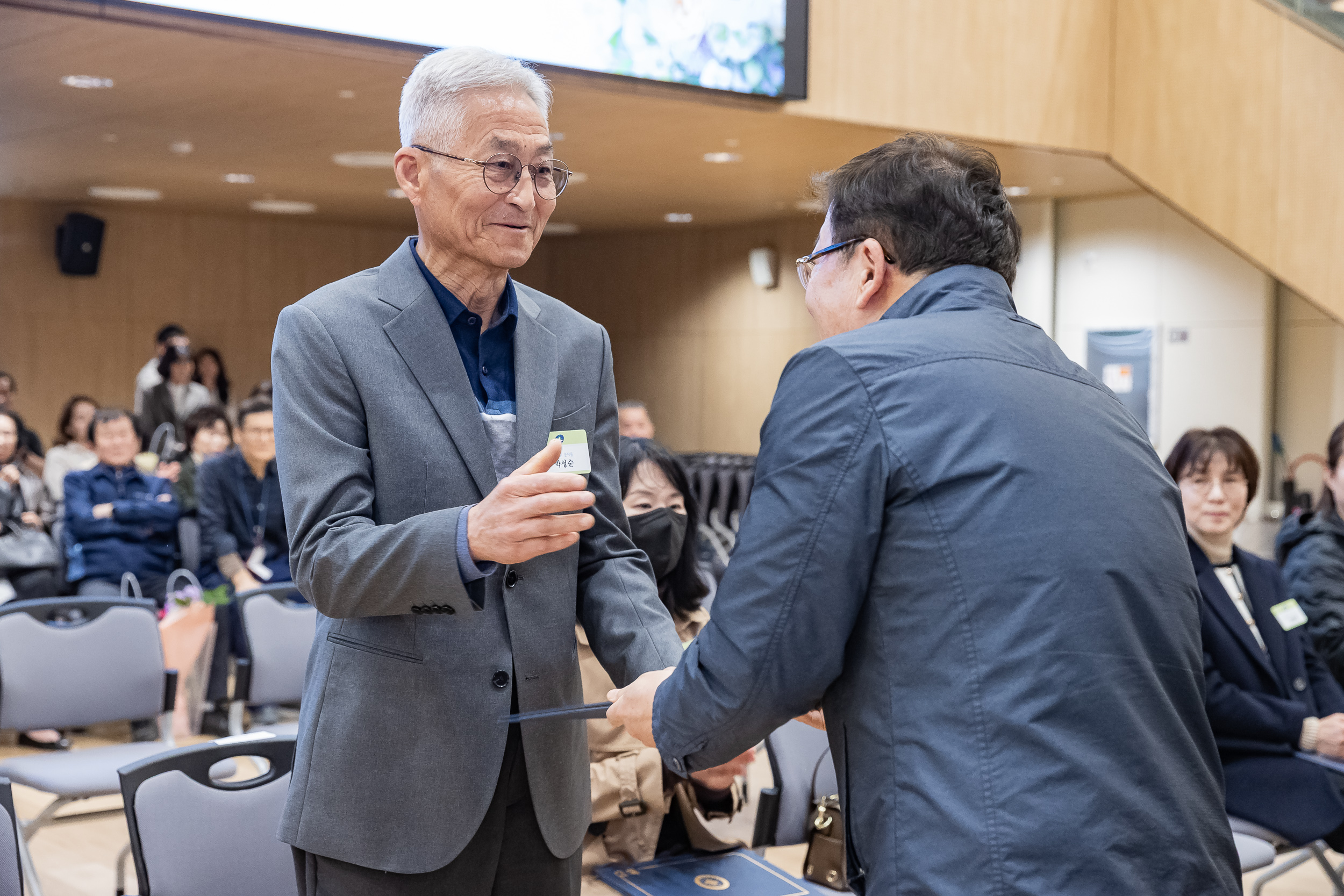 20260323-2026년 3월 정기 구민표창 수여식 20260323-47998_L_183856.jpg