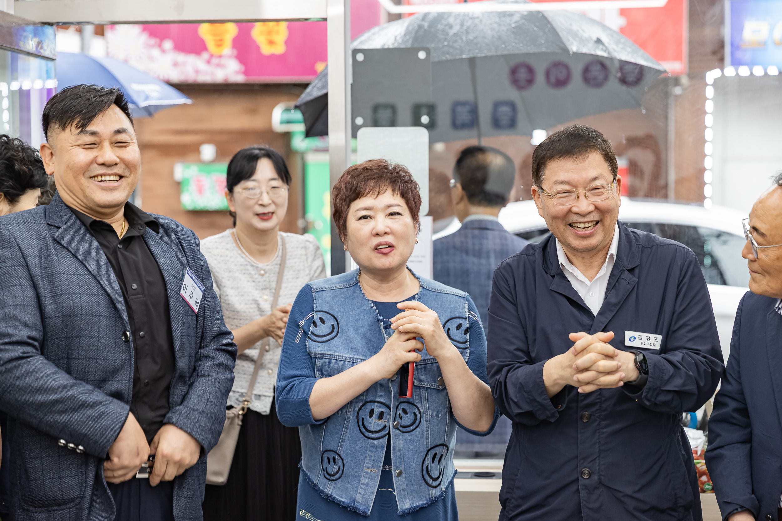 20250924-중곡1동 주민쉼터 개소식 20250924-41905_L_075323.jpg