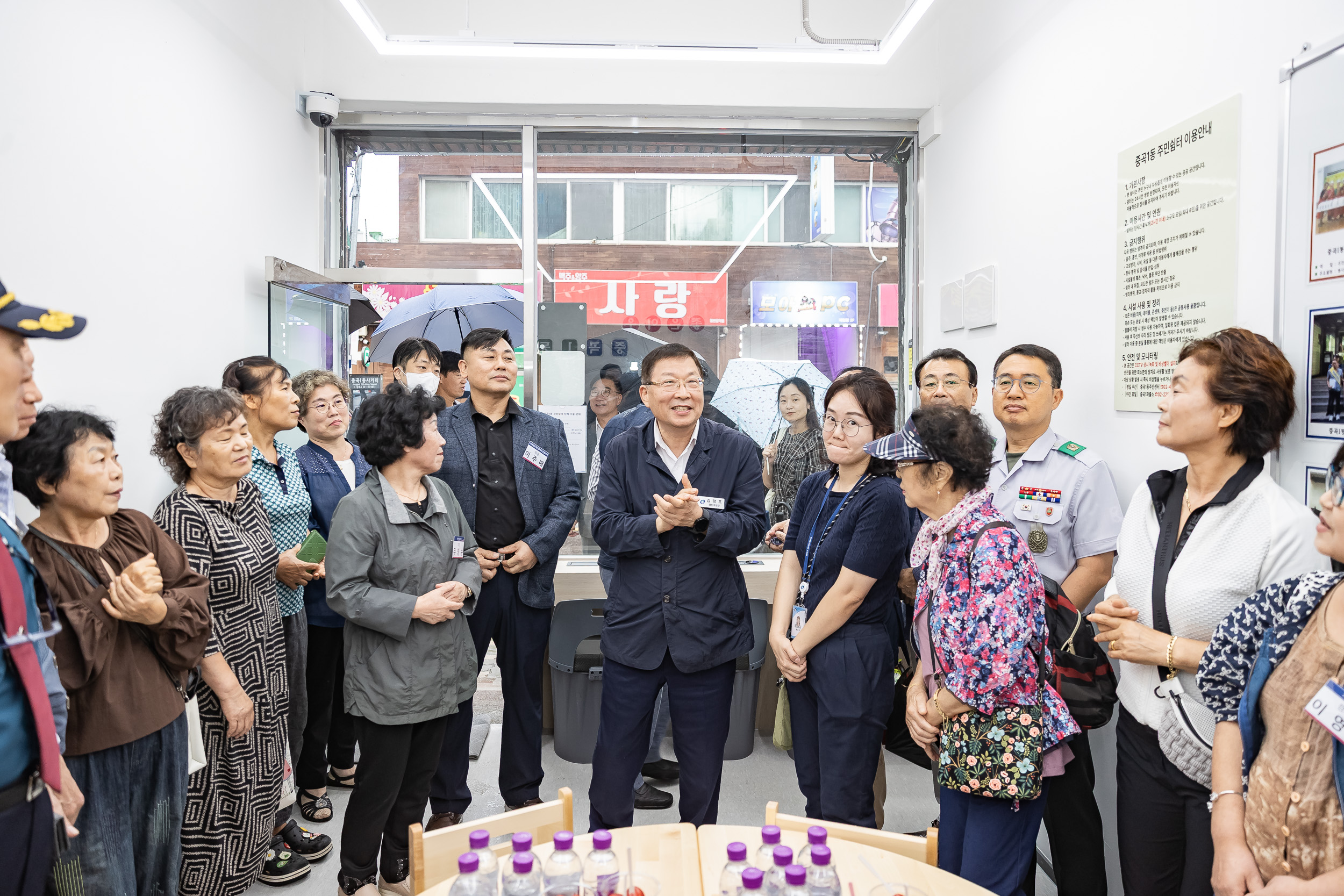 20250924-중곡1동 주민쉼터 개소식 20250924-41757_L_075322.jpg