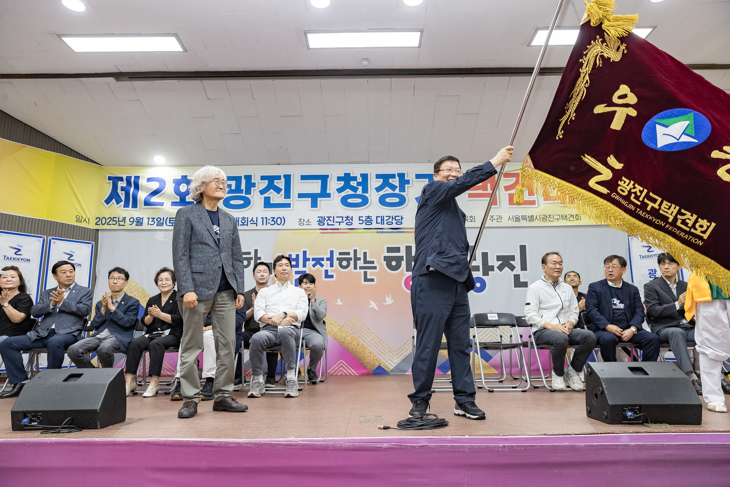 20250913-제2회 광진구청장기 택견대회 20250913-25158_G_170123.jpg