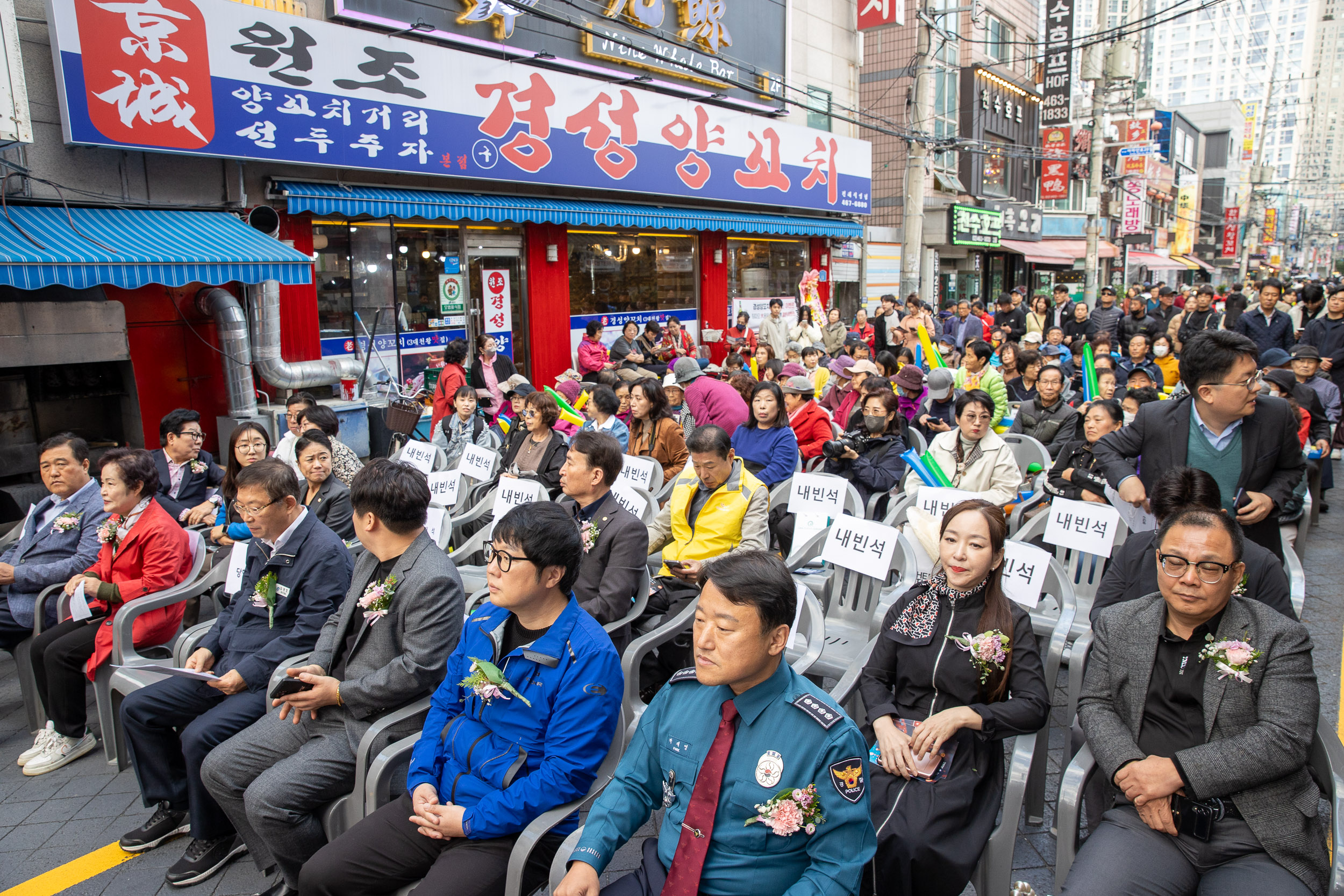 20251022-제8회 건대양꼬치거리 음식문화축제 20251022-65002_L_172935.jpg