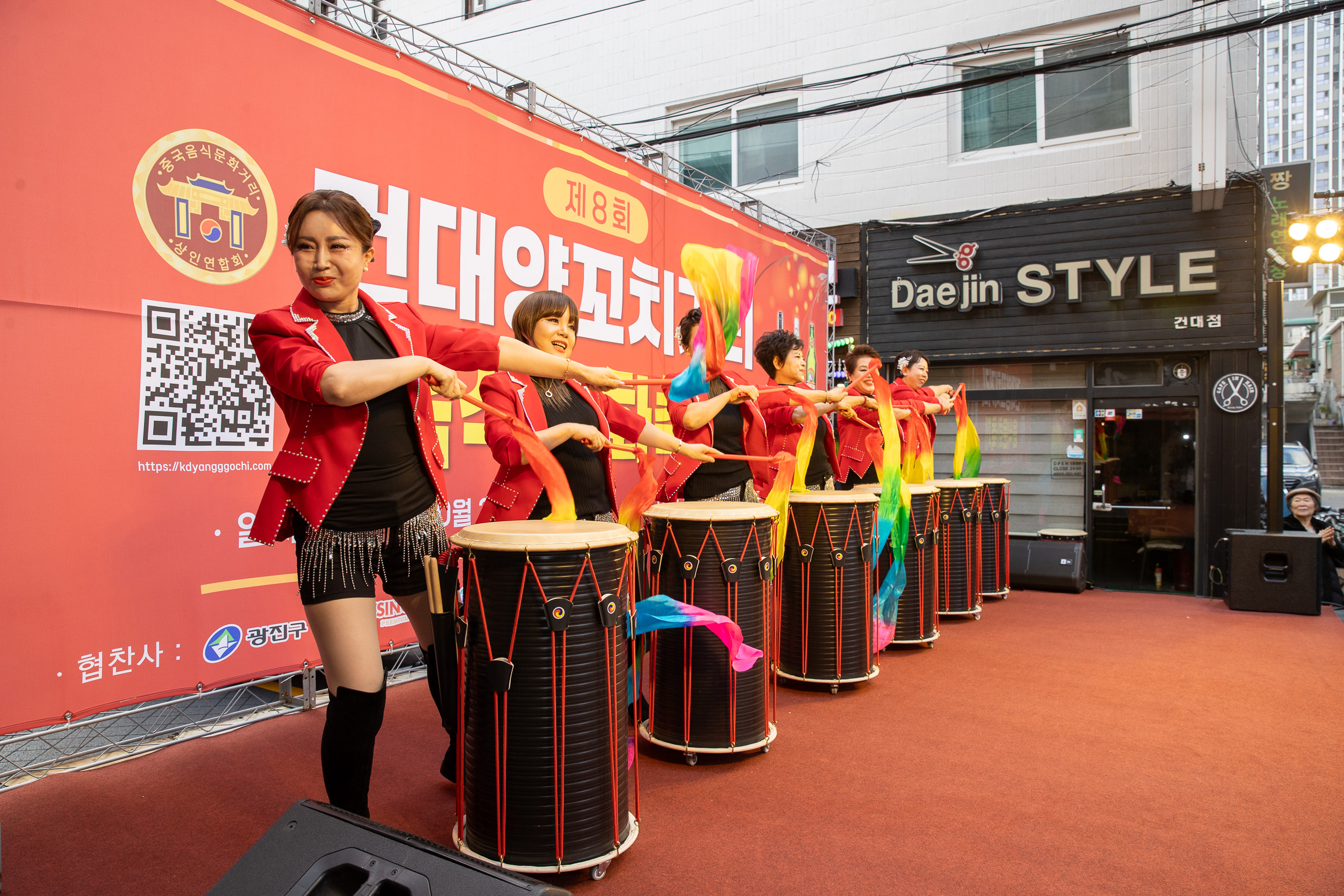 20251022-제8회 건대양꼬치거리 음식문화축제 20251022-65013_L_172935.jpg