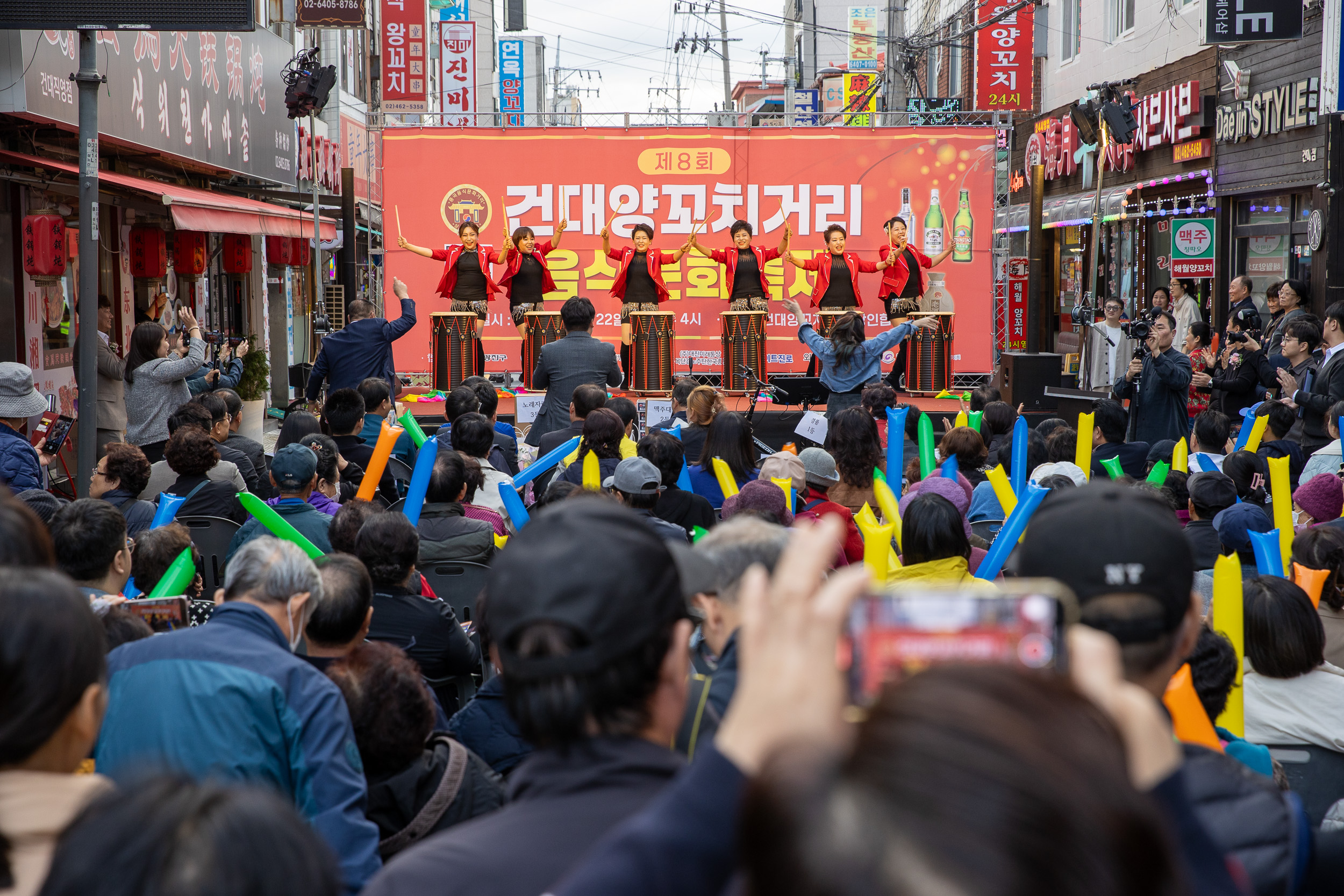 20251022-제8회 건대양꼬치거리 음식문화축제 20251022-65043_L_172935.jpg