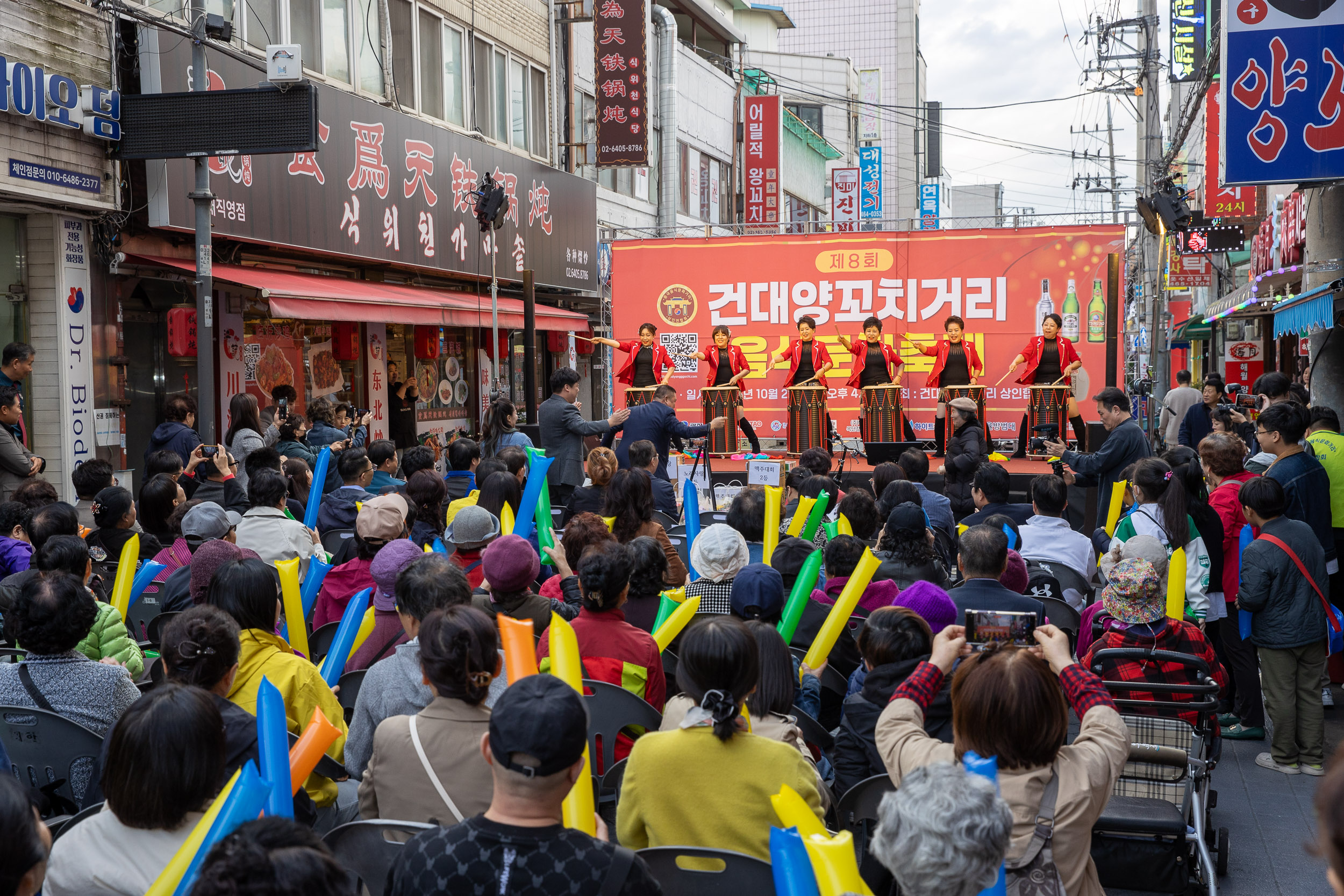 20251022-제8회 건대양꼬치거리 음식문화축제 20251022-65047_L_172935.jpg