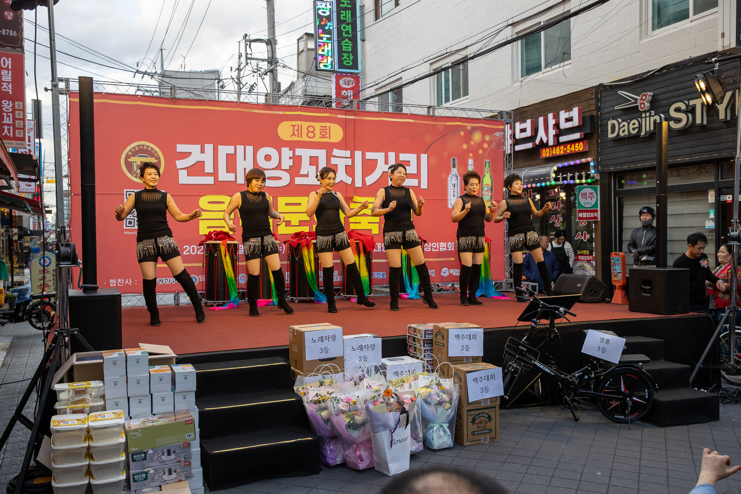 20251022-제8회 건대양꼬치거리 음식문화축제 20251022-65052_L_172935.jpg