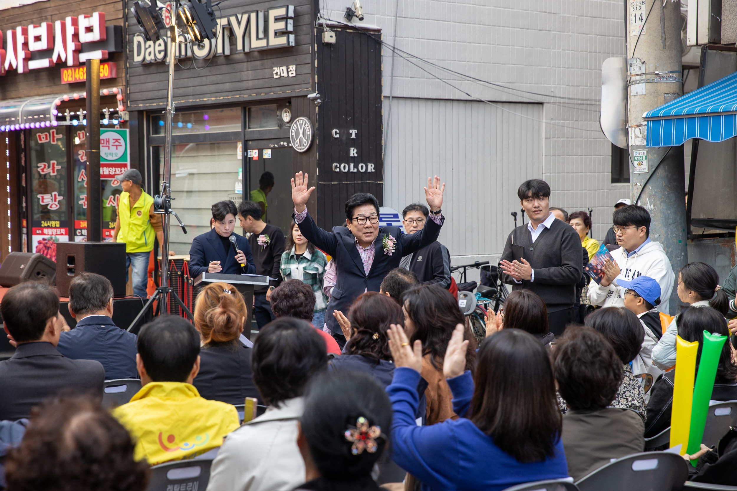 20251022-제8회 건대양꼬치거리 음식문화축제 20251022-65111_L_172936.jpg