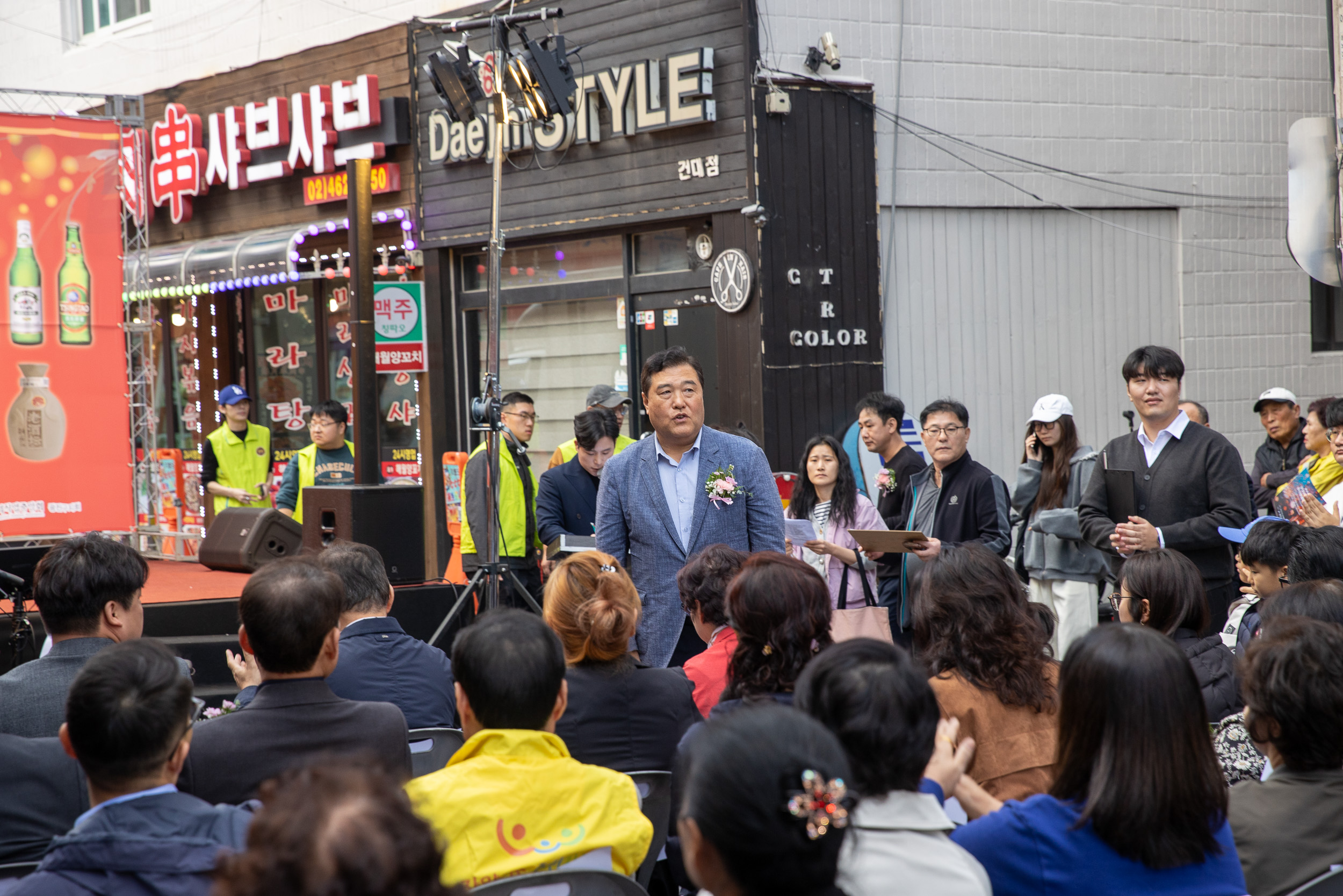 20251022-제8회 건대양꼬치거리 음식문화축제 20251022-65119_L_172936.jpg